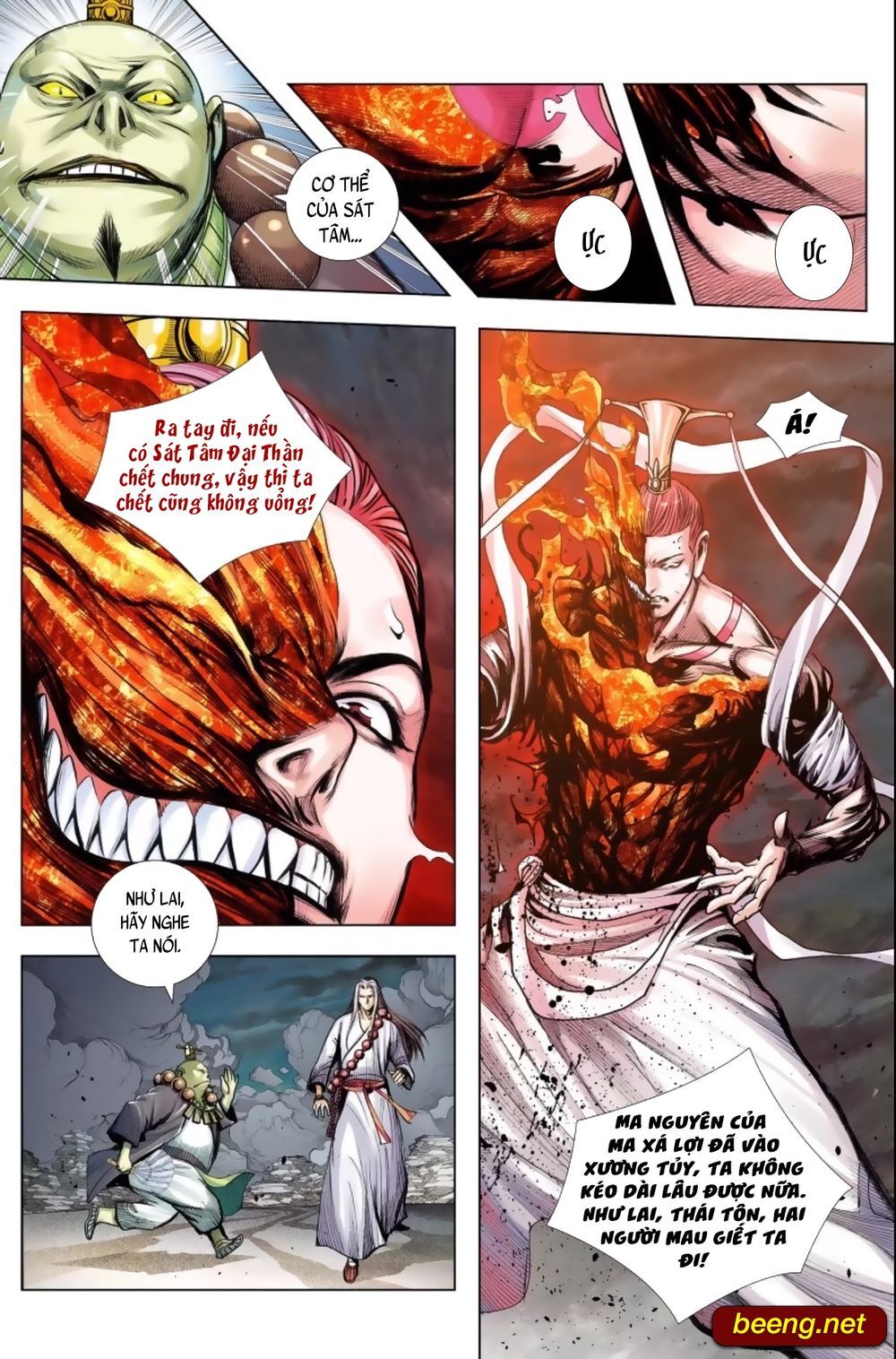 Tây Du Chapter 226 - 8