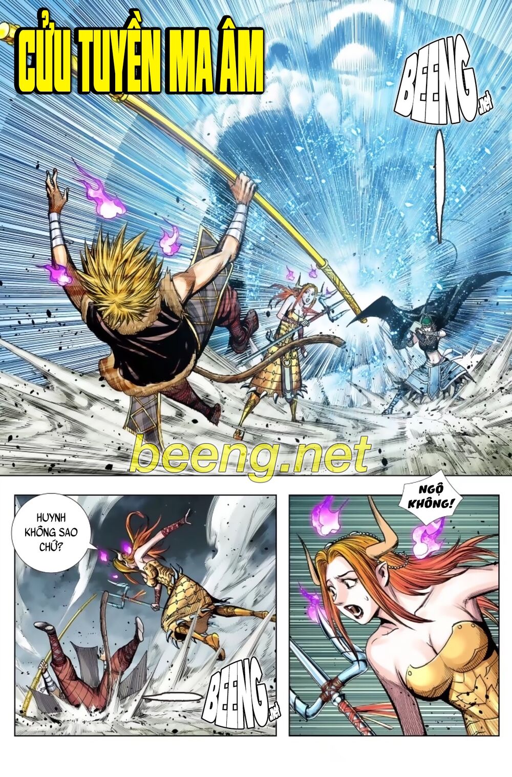 Tây Du Chapter 227 - 2