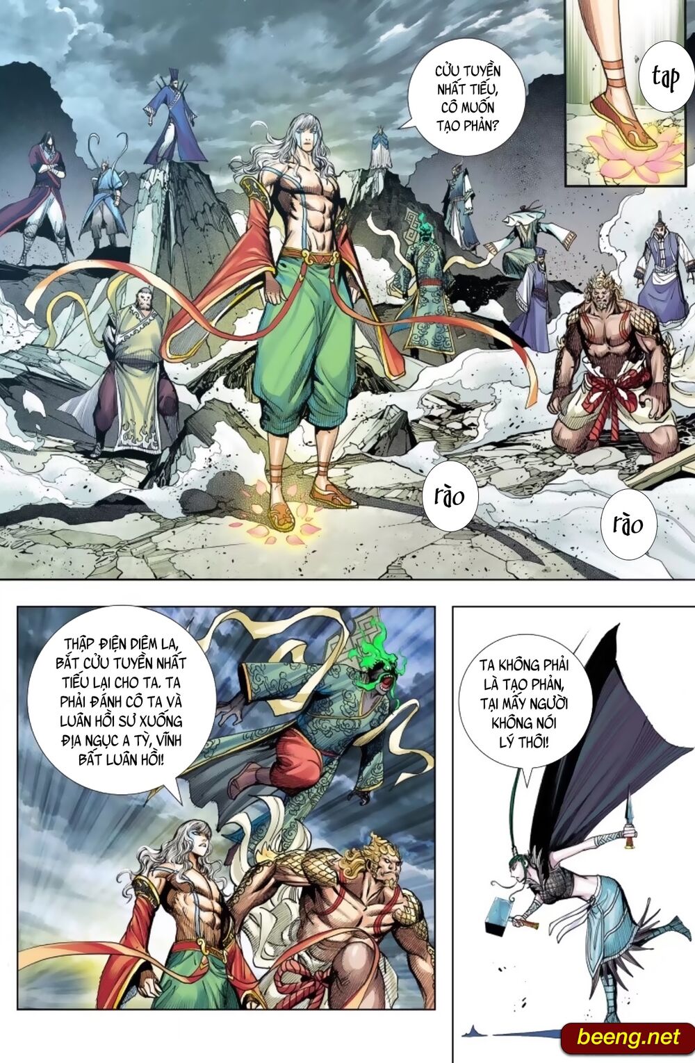 Tây Du Chapter 227 - 6