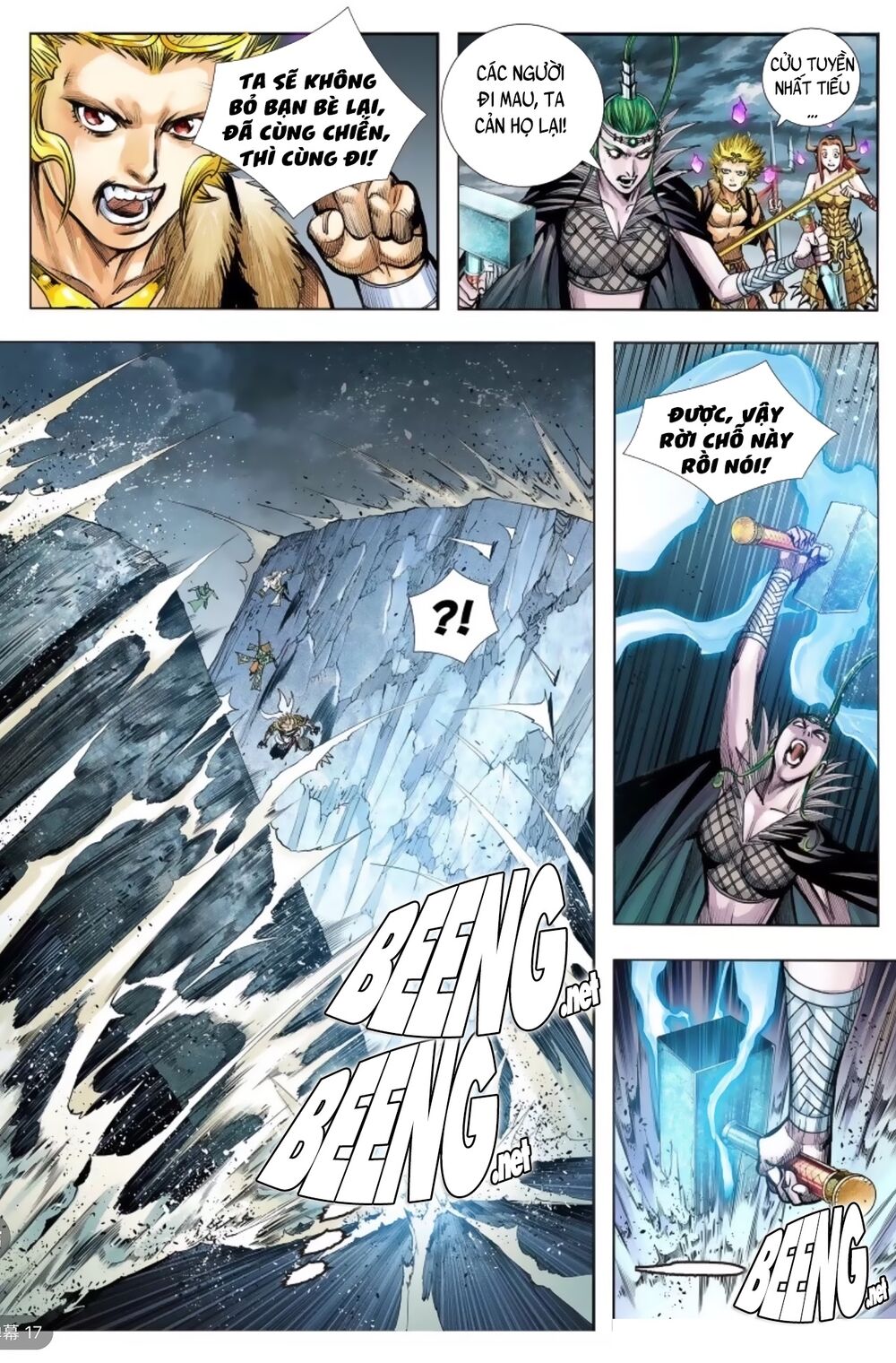 Tây Du Chapter 227 - 7