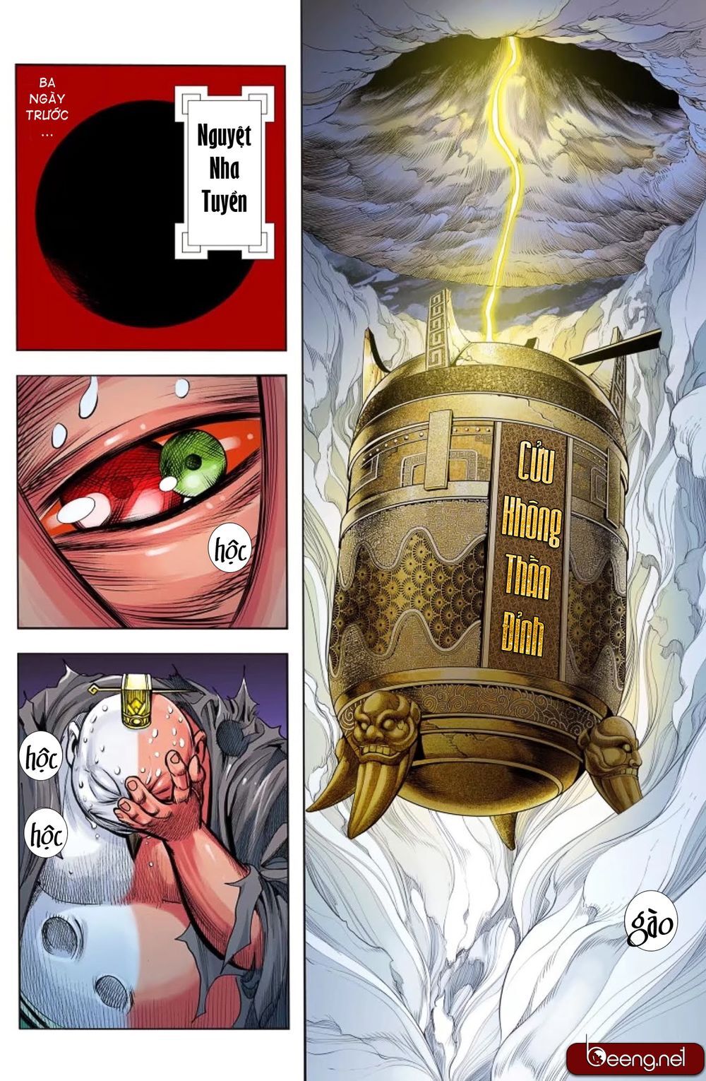 Tây Du Chapter 228 - 6