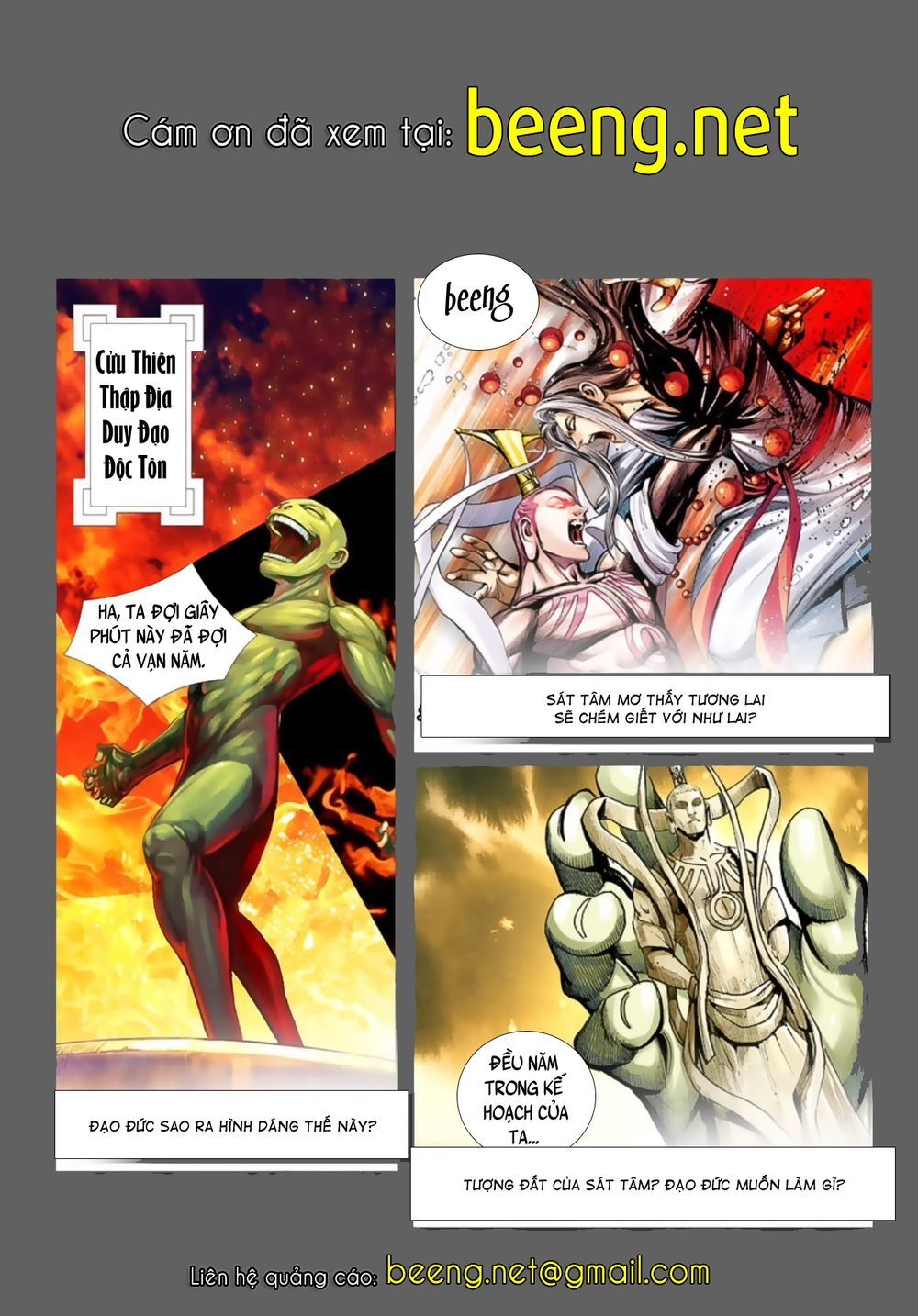 Tây Du Chapter 229 - 14