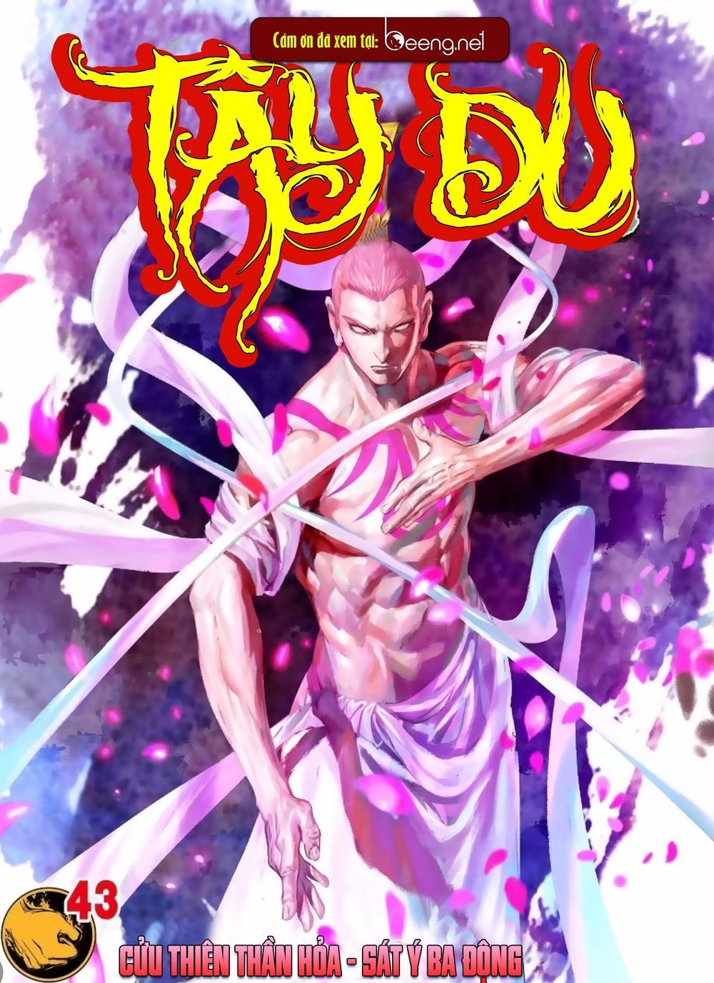 Tây Du Chapter 230 - 1