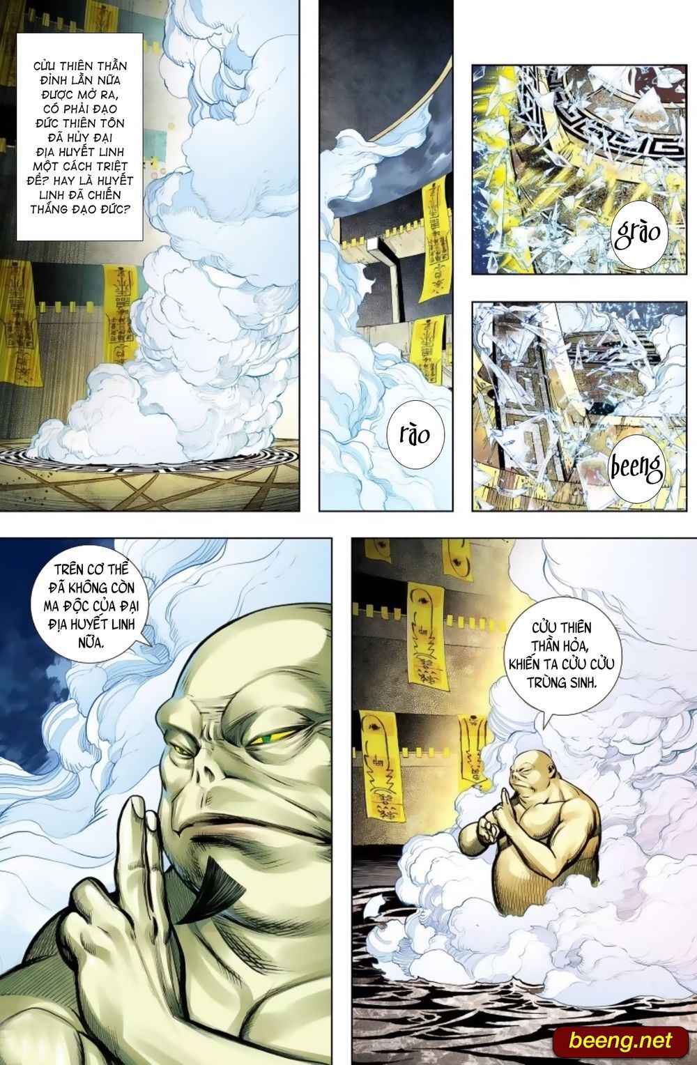 Tây Du Chapter 230 - 12