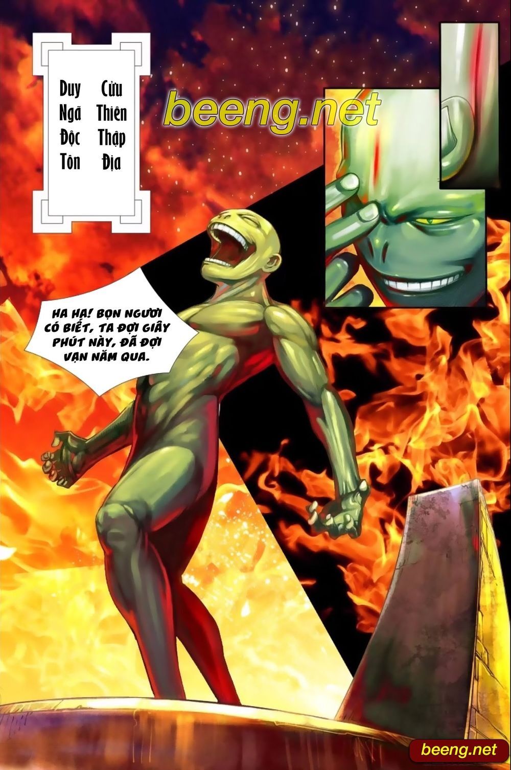 Tây Du Chapter 230 - 17