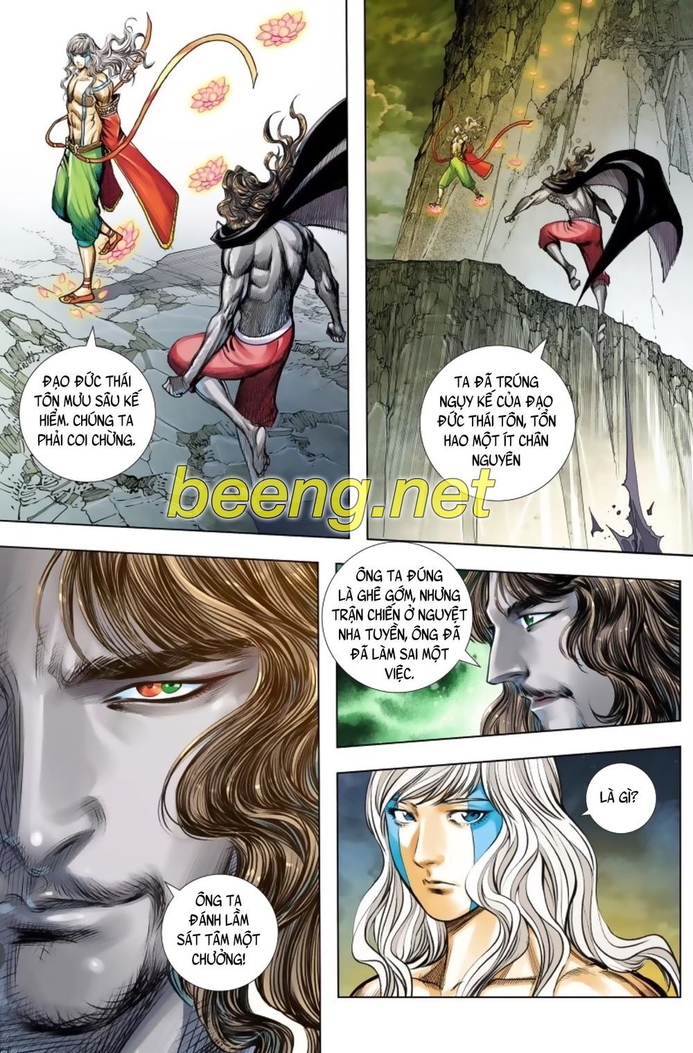 Tây Du Chapter 230 - 21