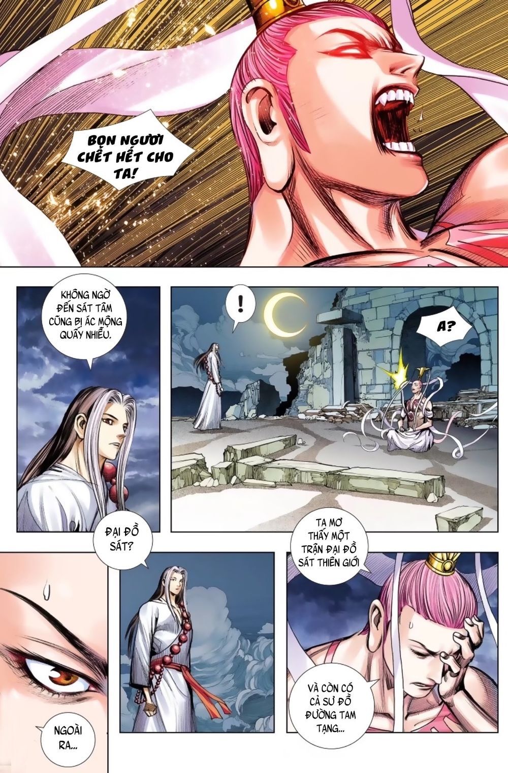 Tây Du Chapter 230 - 25