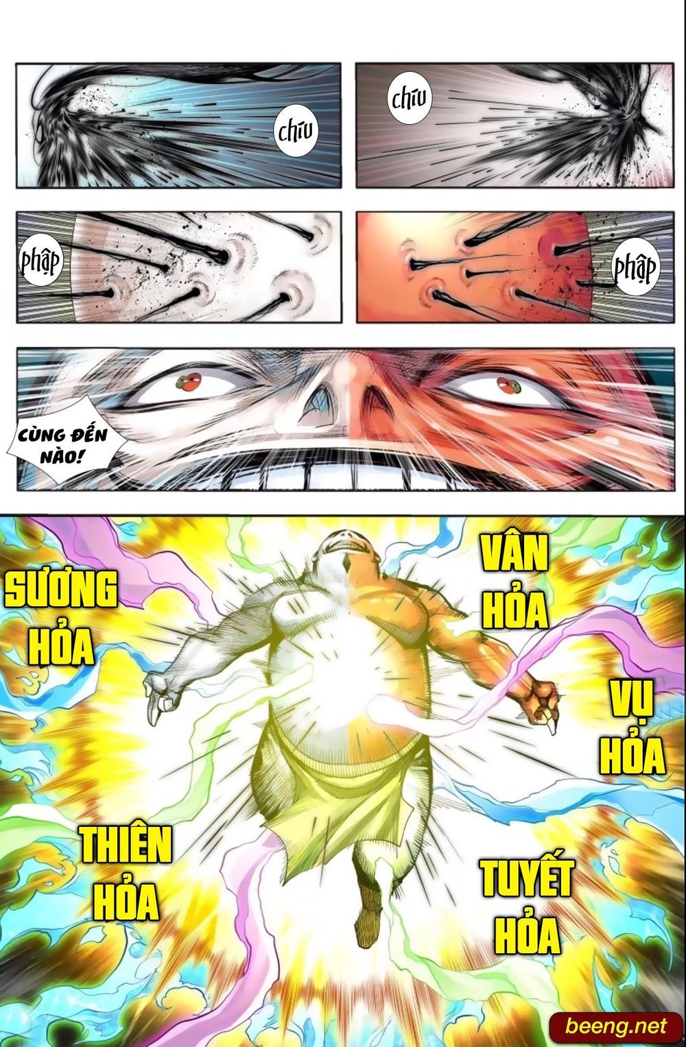 Tây Du Chapter 230 - 7