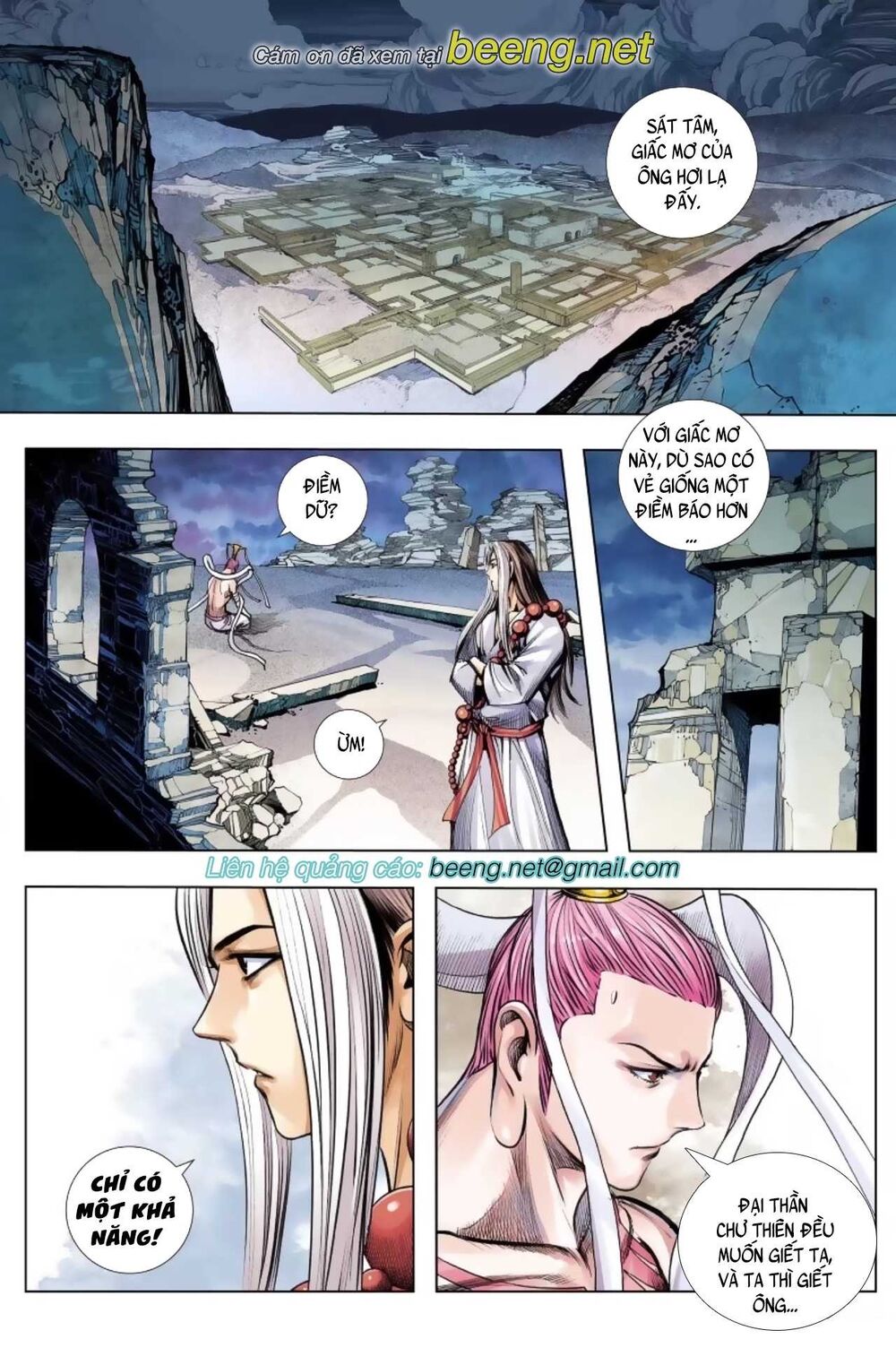 Tây Du Chapter 231 - 2