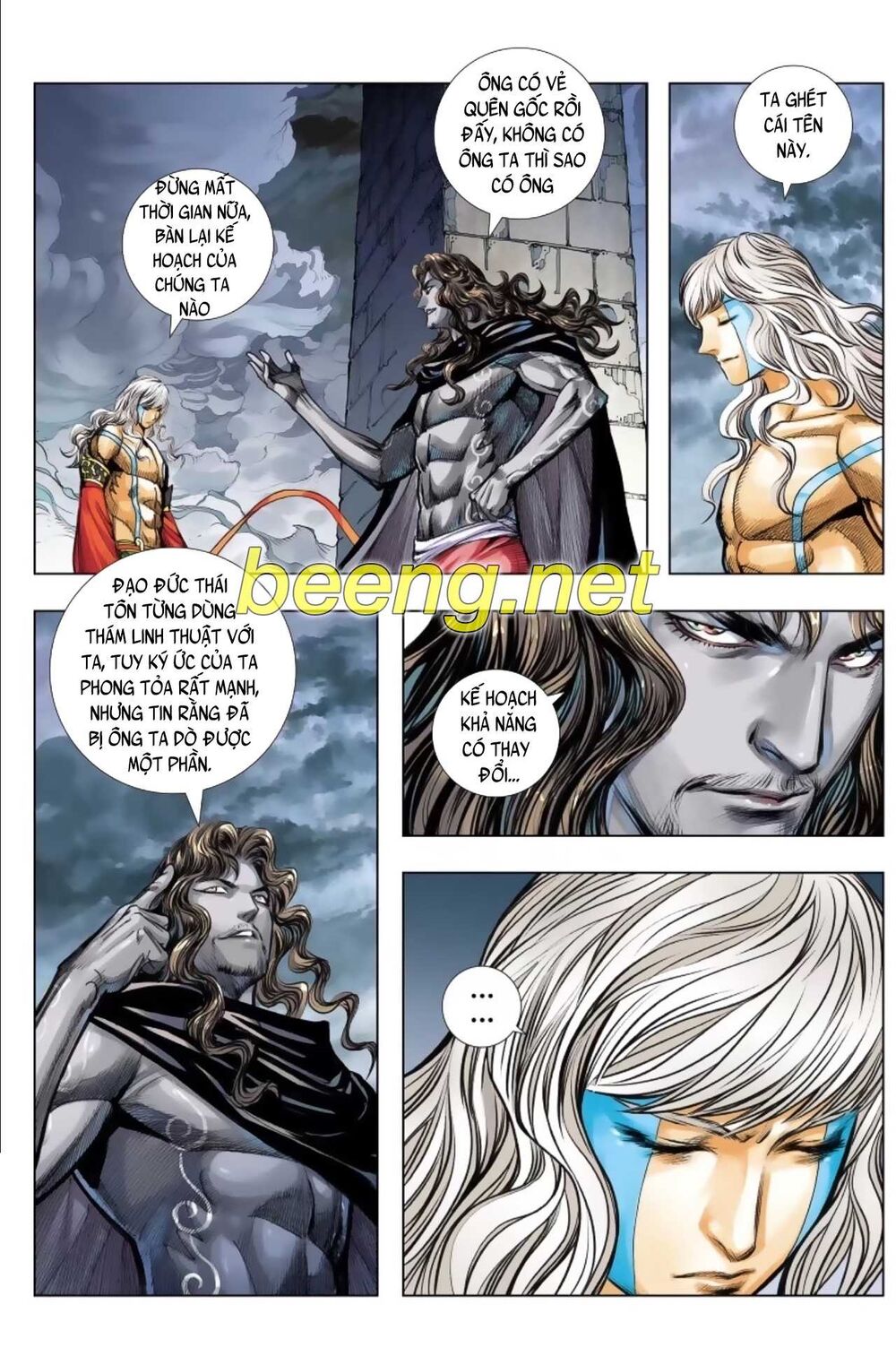 Tây Du Chapter 231 - 11