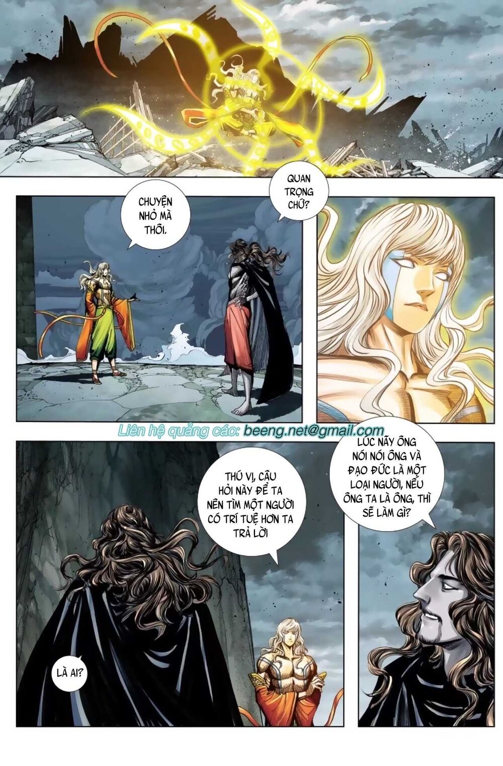 Tây Du Chapter 231 - 13