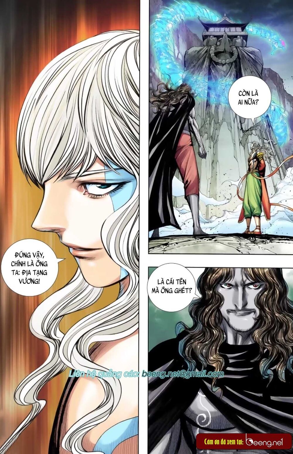 Tây Du Chapter 231 - 14