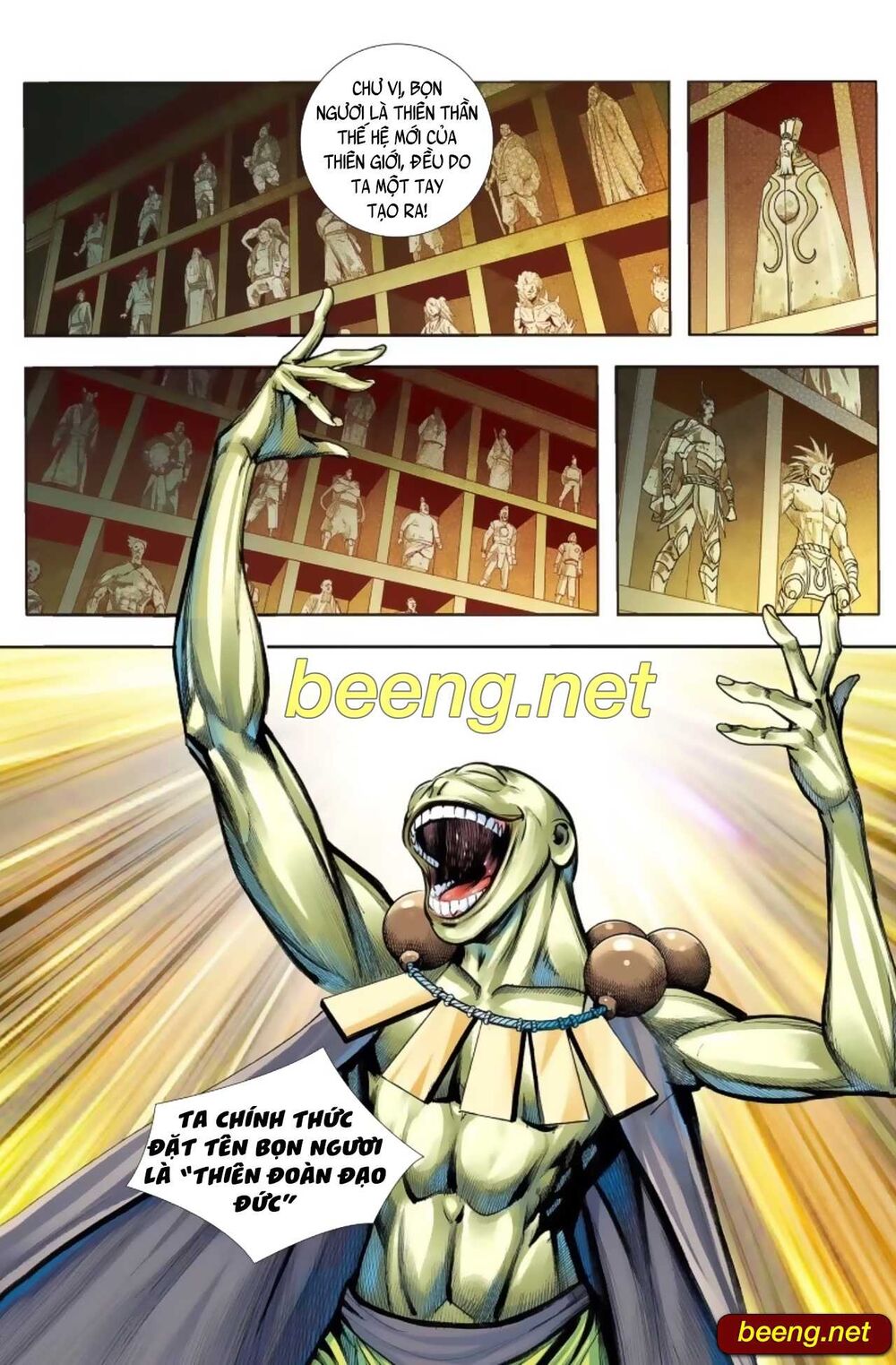 Tây Du Chapter 231 - 6