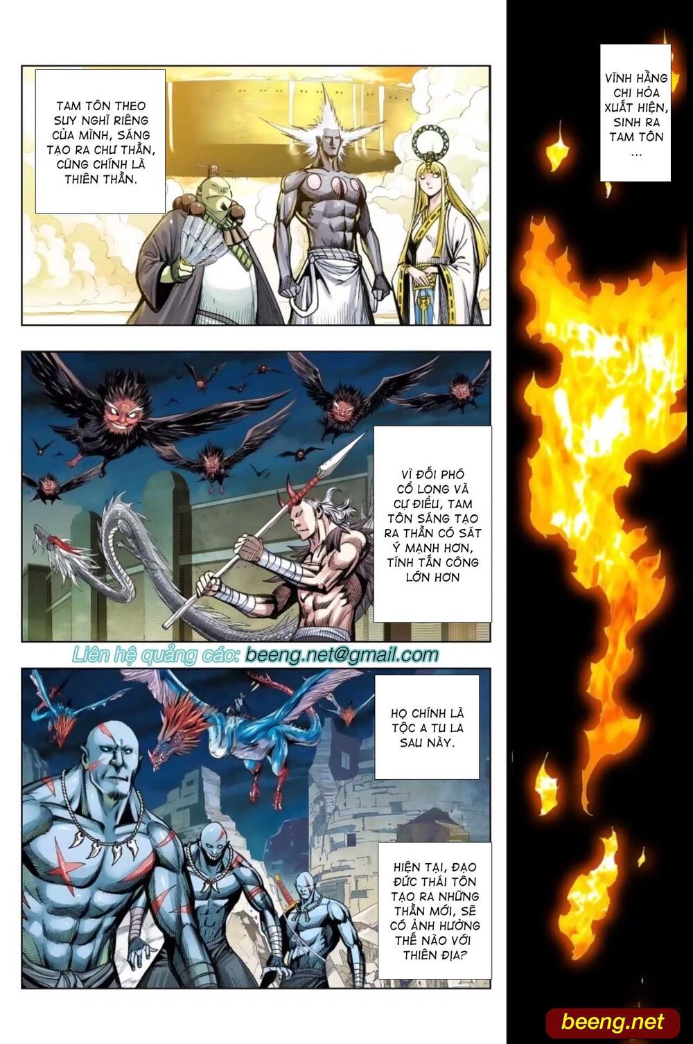 Tây Du Chapter 231 - 7