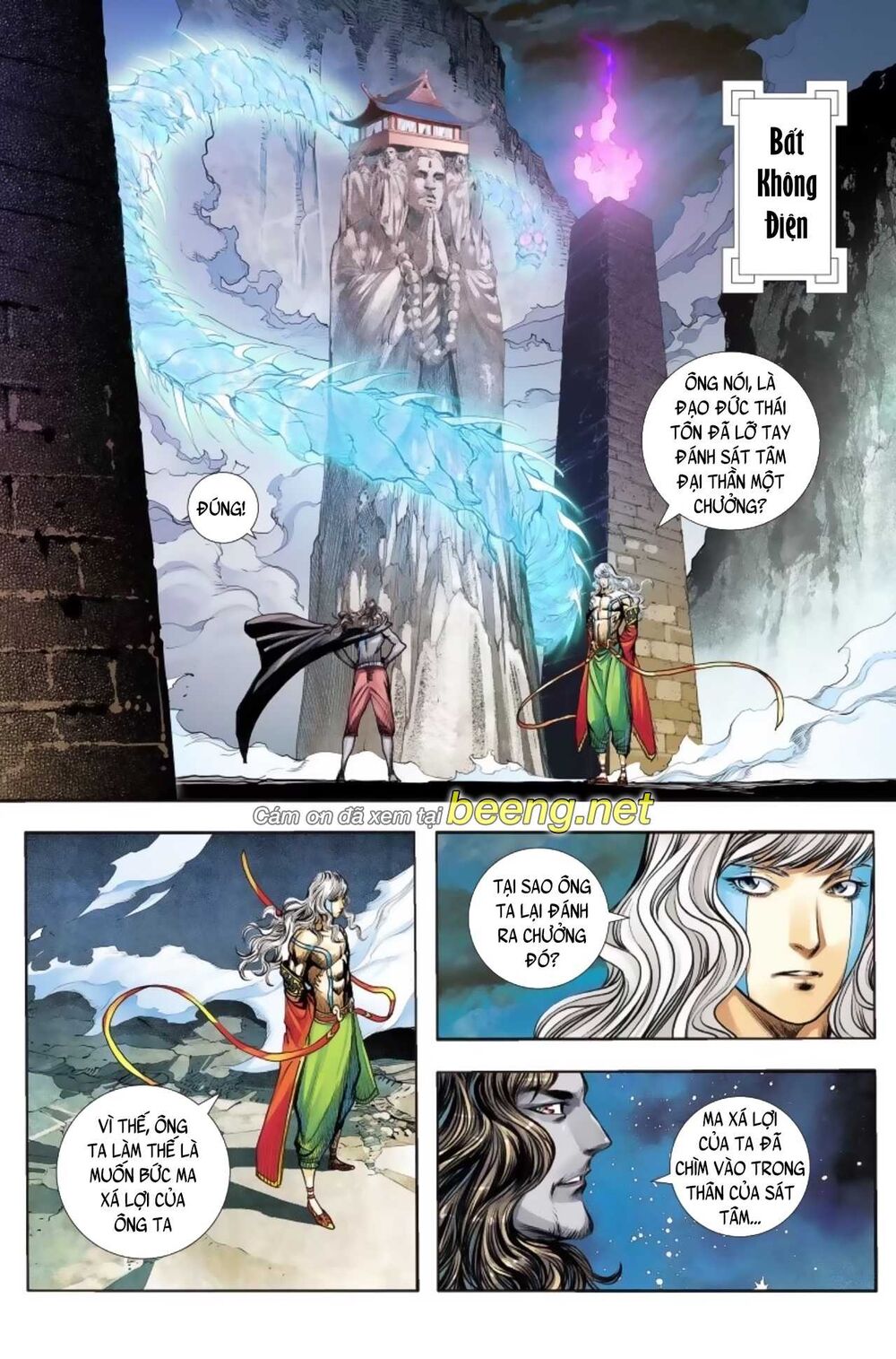 Tây Du Chapter 231 - 8