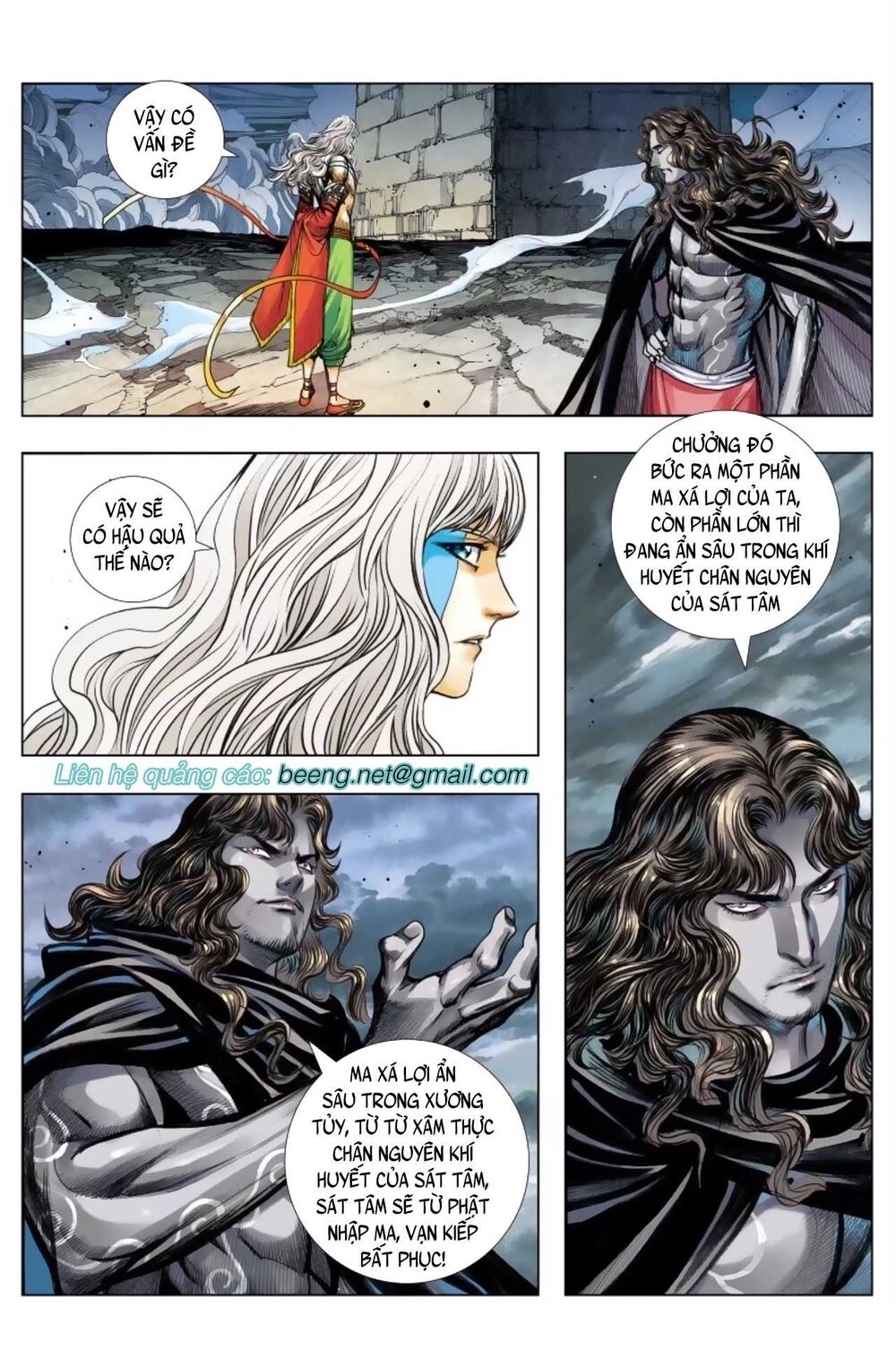 Tây Du Chapter 231 - 9