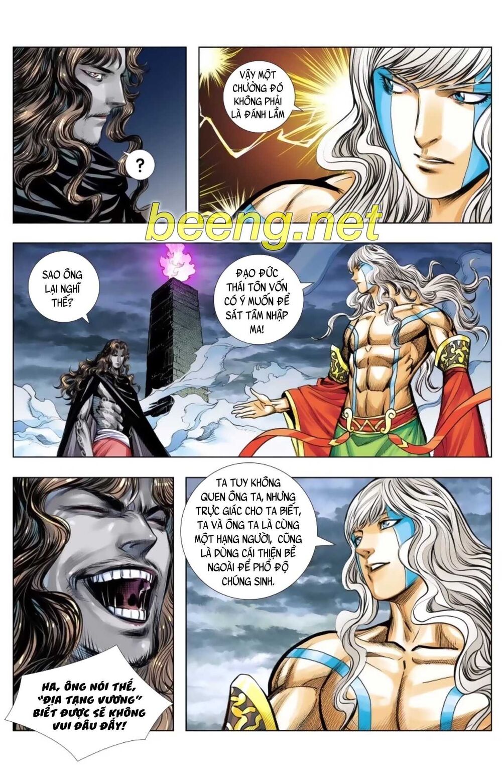 Tây Du Chapter 231 - 10