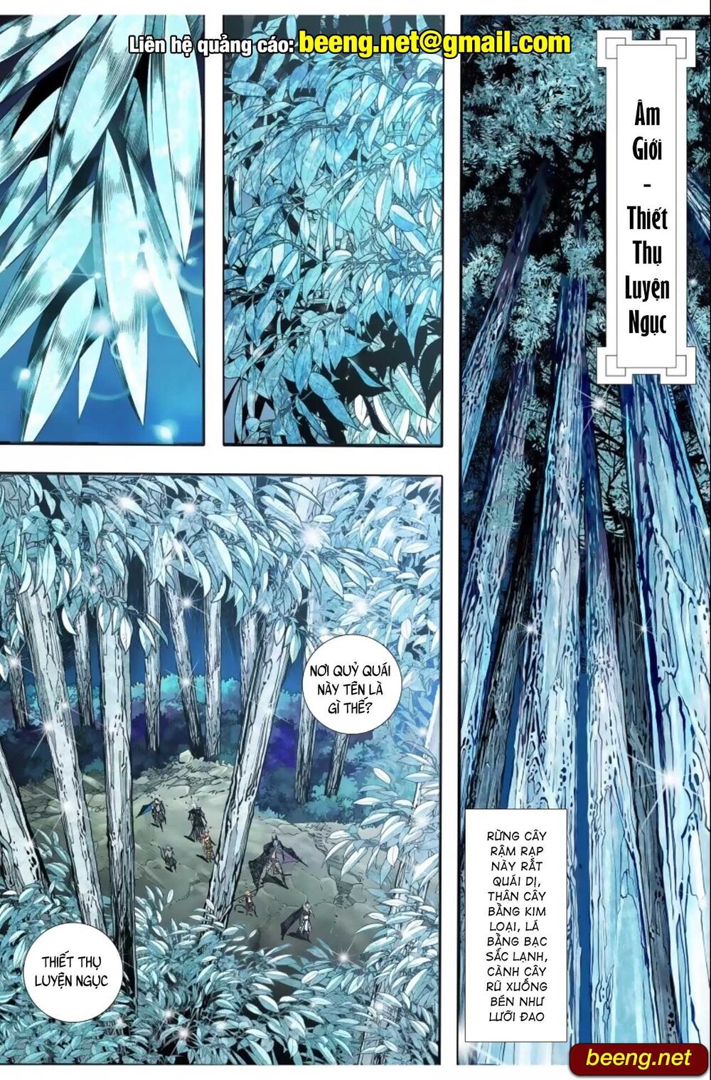 Tây Du Chapter 232 - 1