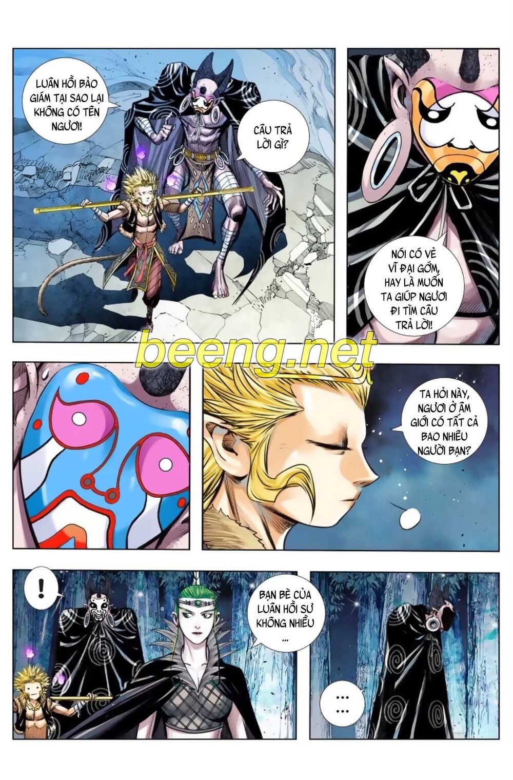 Tây Du Chapter 232 - 3