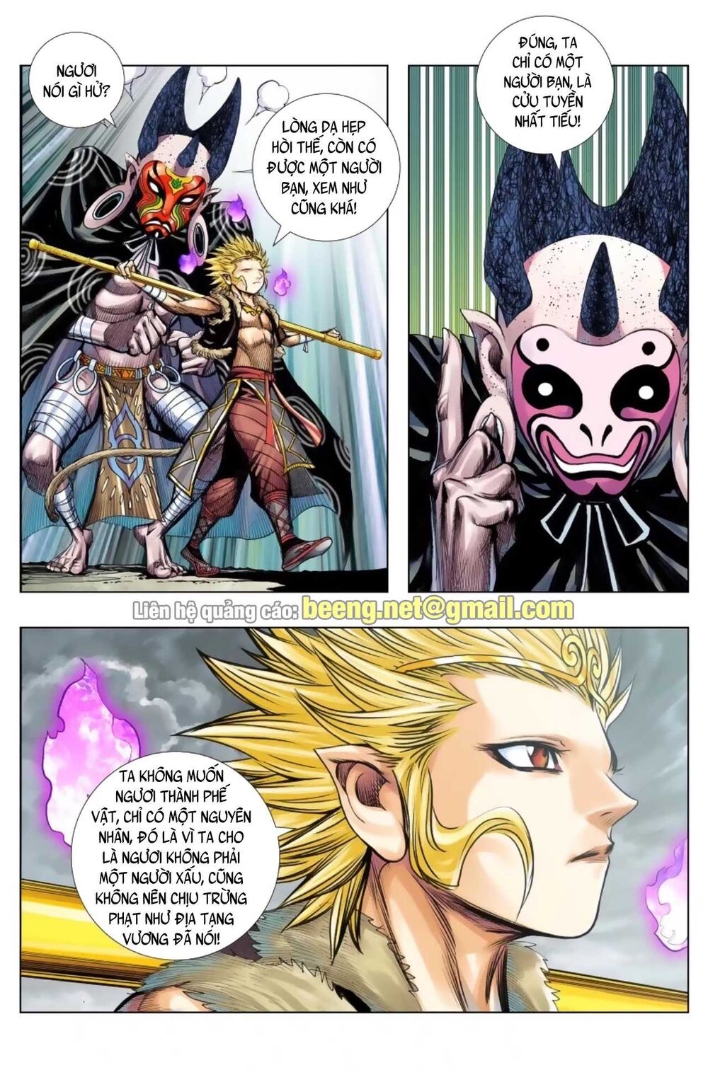 Tây Du Chapter 232 - 4