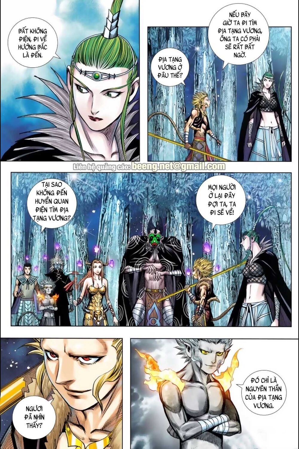 Tây Du Chapter 232 - 6