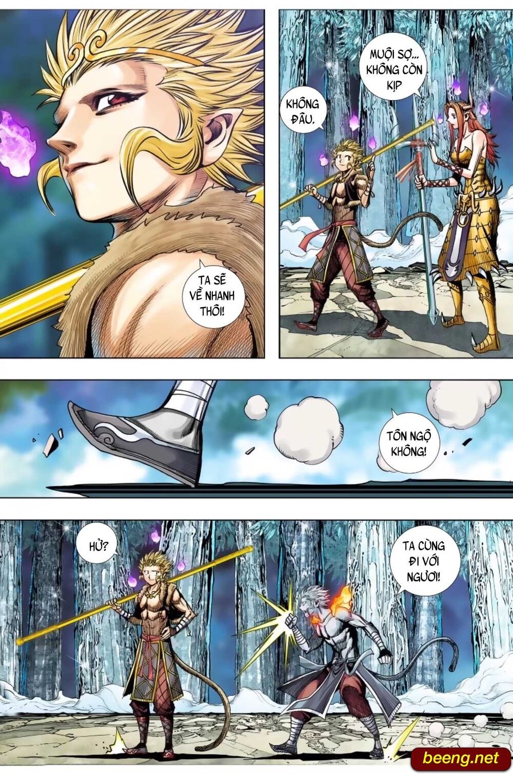 Tây Du Chapter 232 - 9