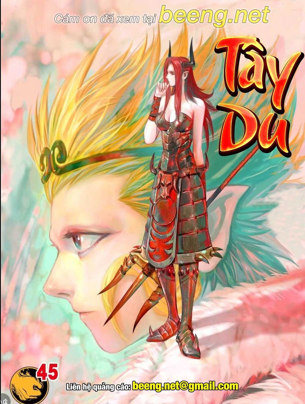 Tây Du Chapter 233 - 1