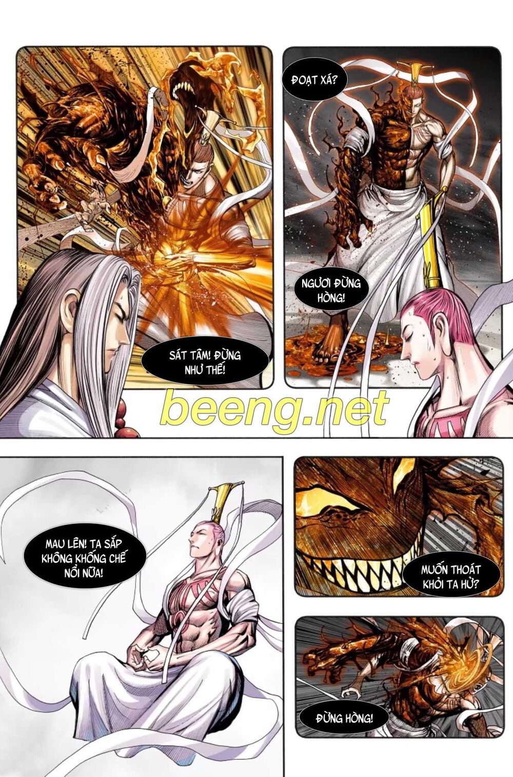 Tây Du Chapter 233 - 12