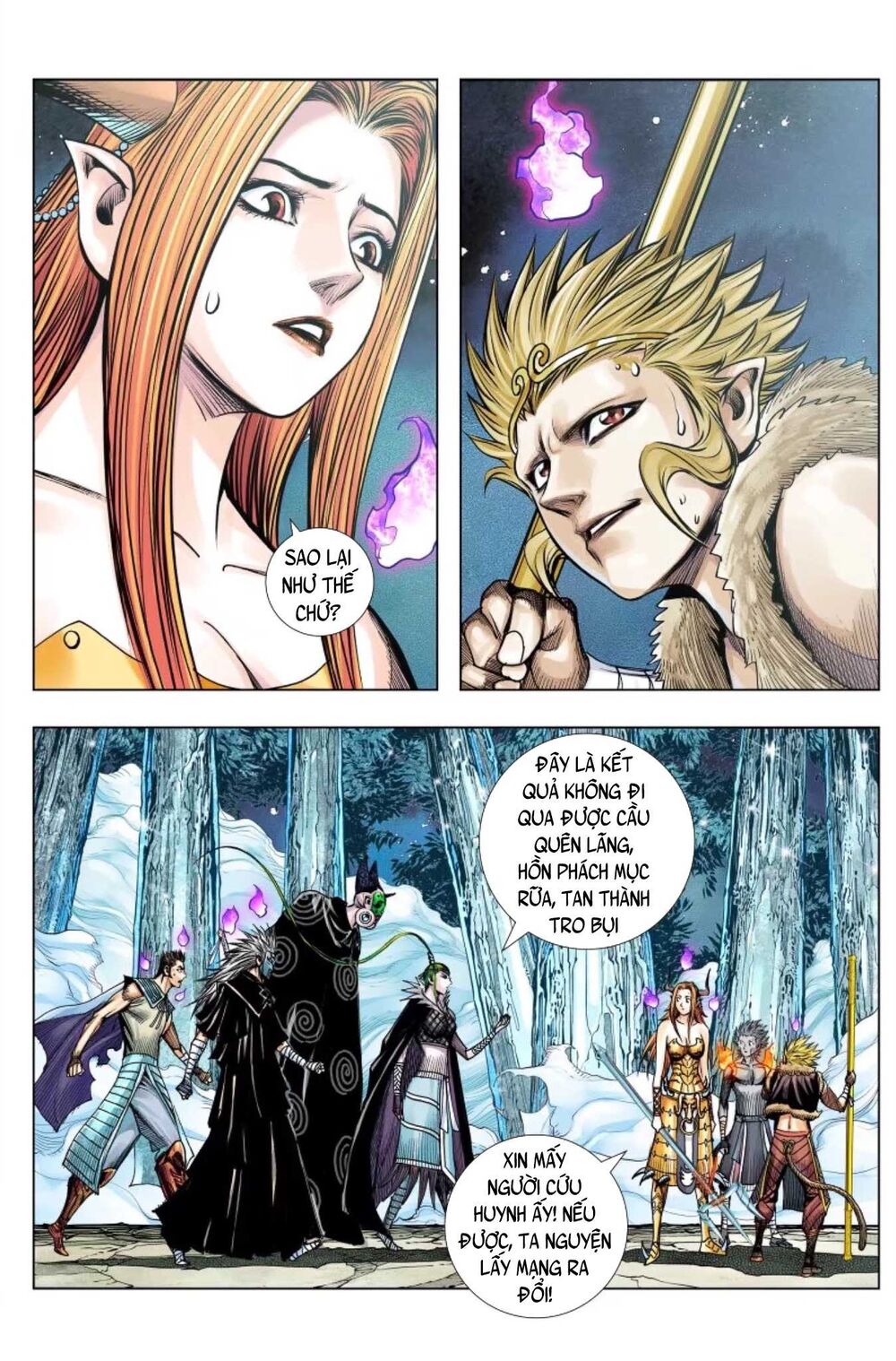 Tây Du Chapter 233 - 5