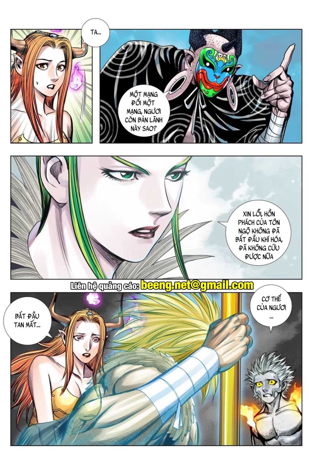 Tây Du Chapter 233 - 6