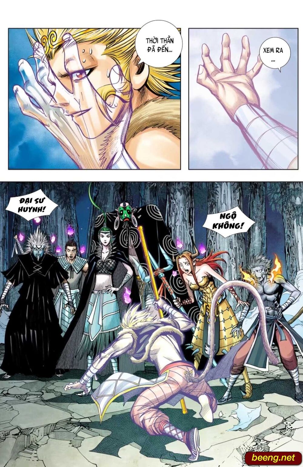 Tây Du Chapter 233 - 7