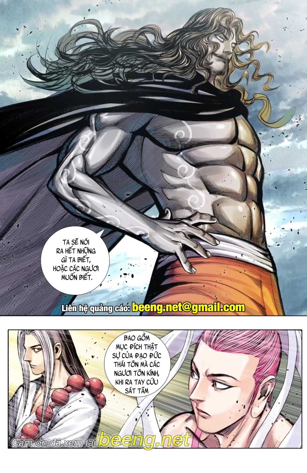 Tây Du Chapter 234 - 14