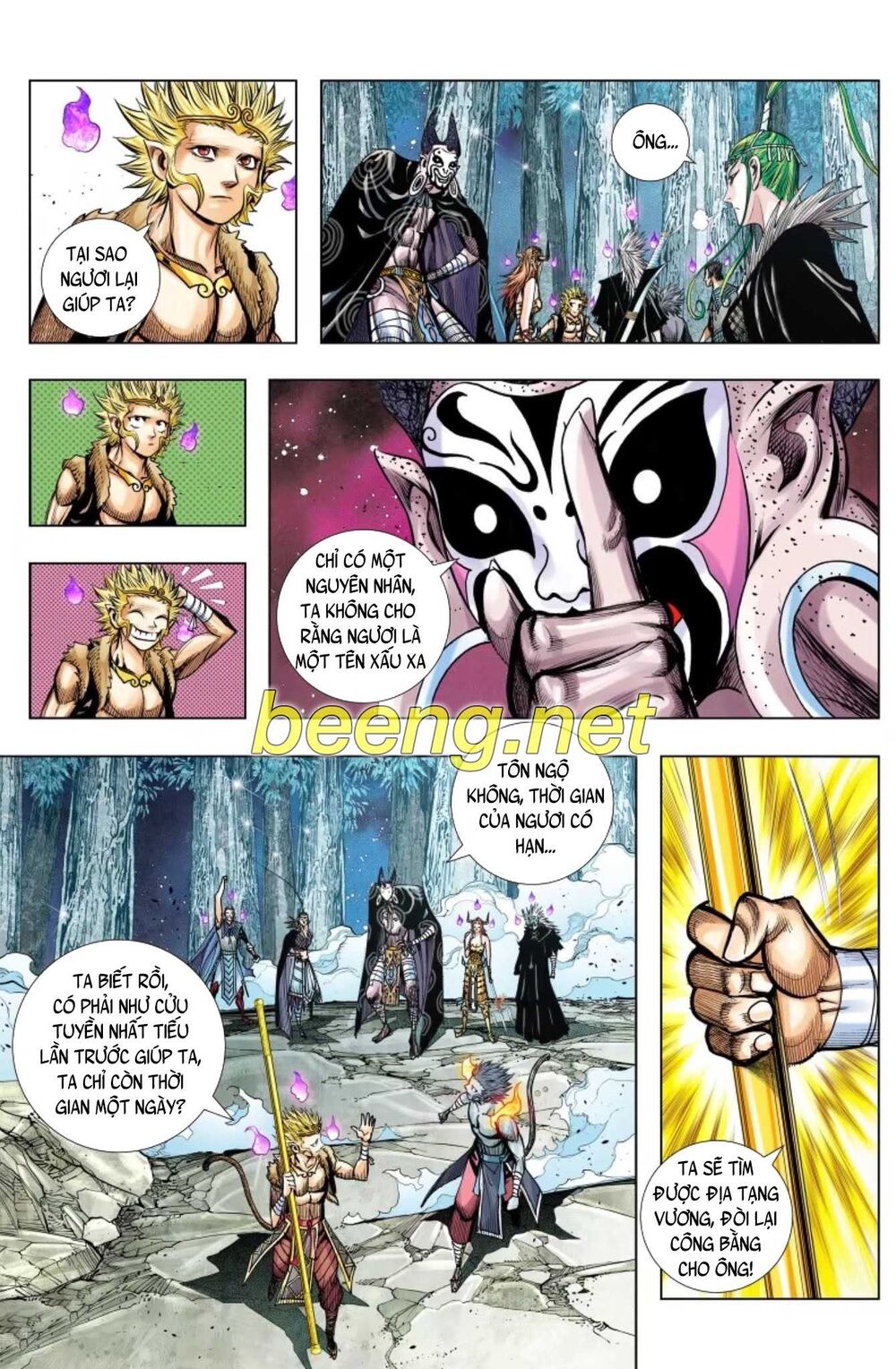 Tây Du Chapter 234 - 9