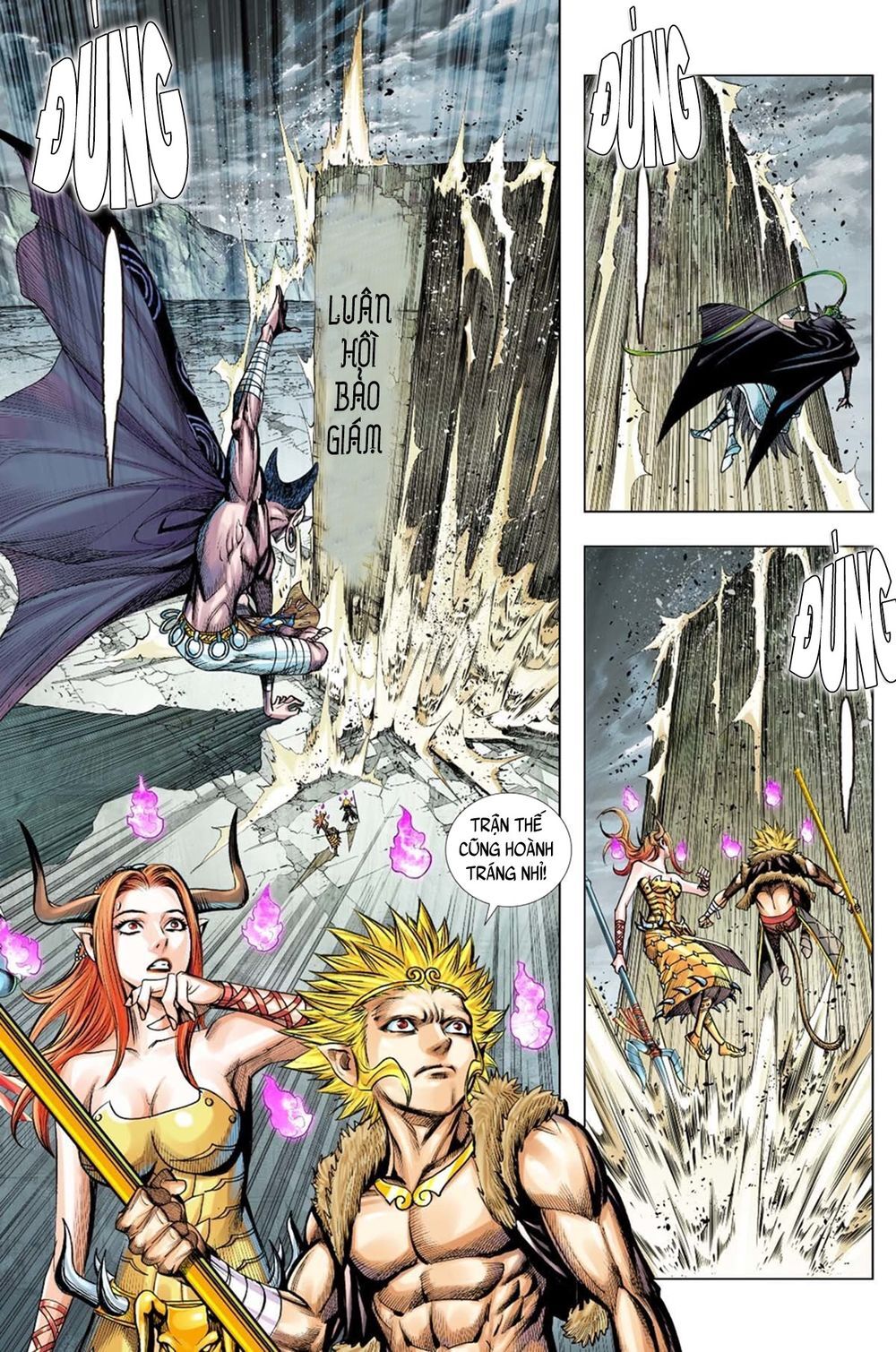 Tây Du Chapter 211 - 11