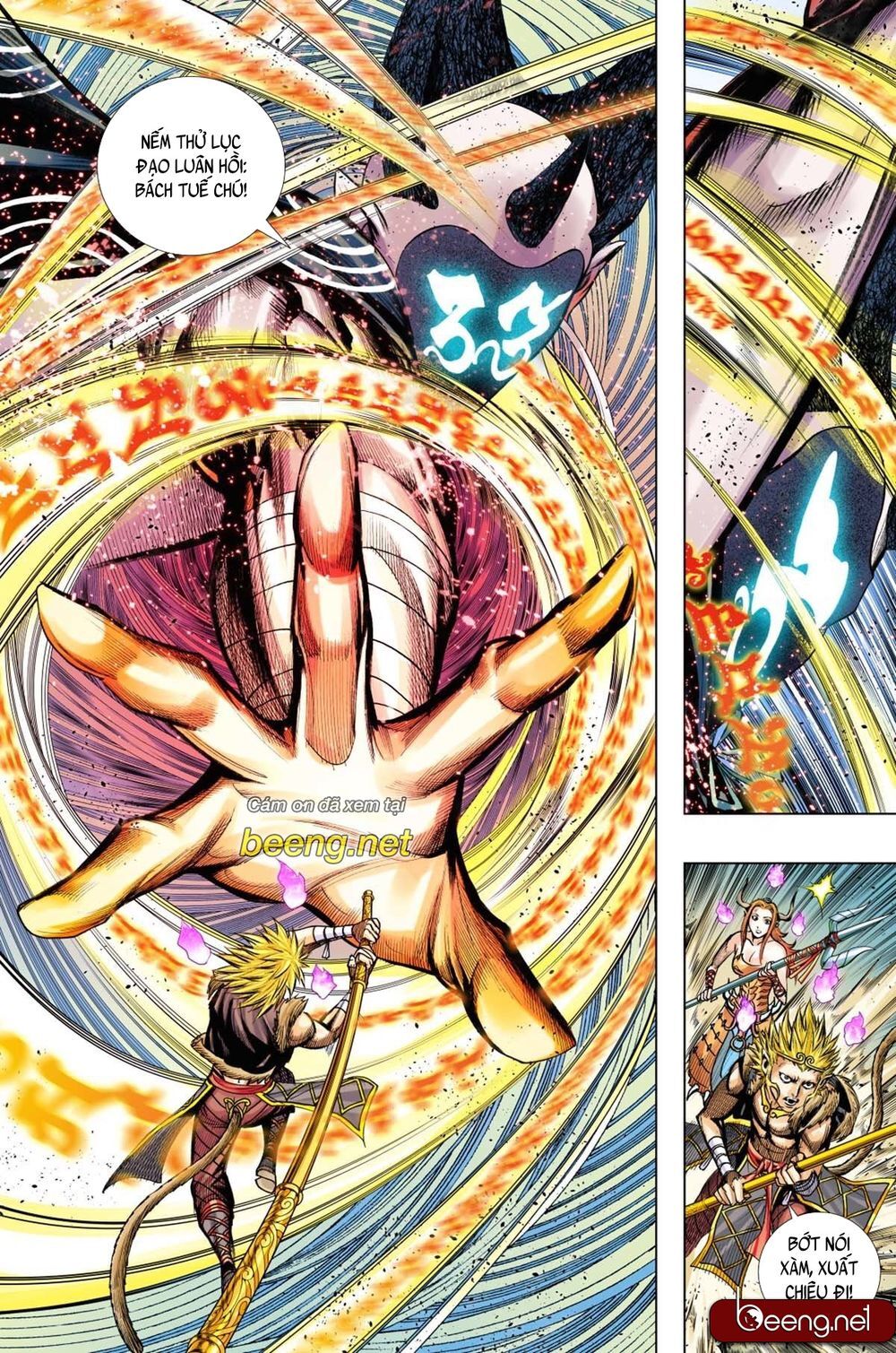 Tây Du Chapter 211 - 13