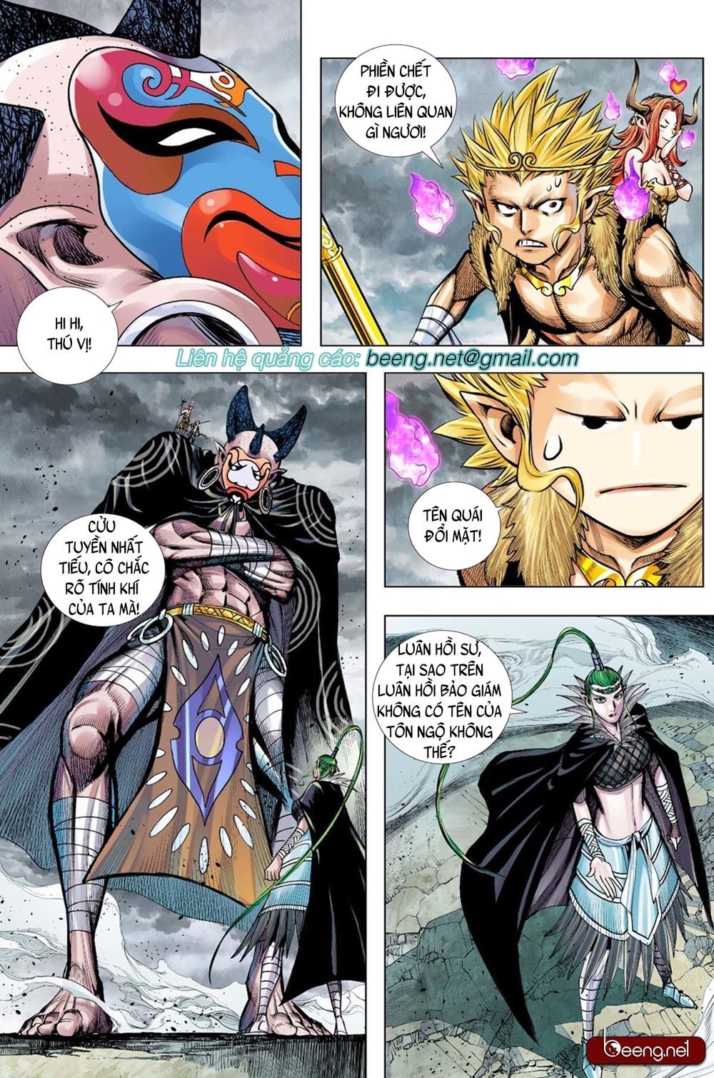 Tây Du Chapter 211 - 6