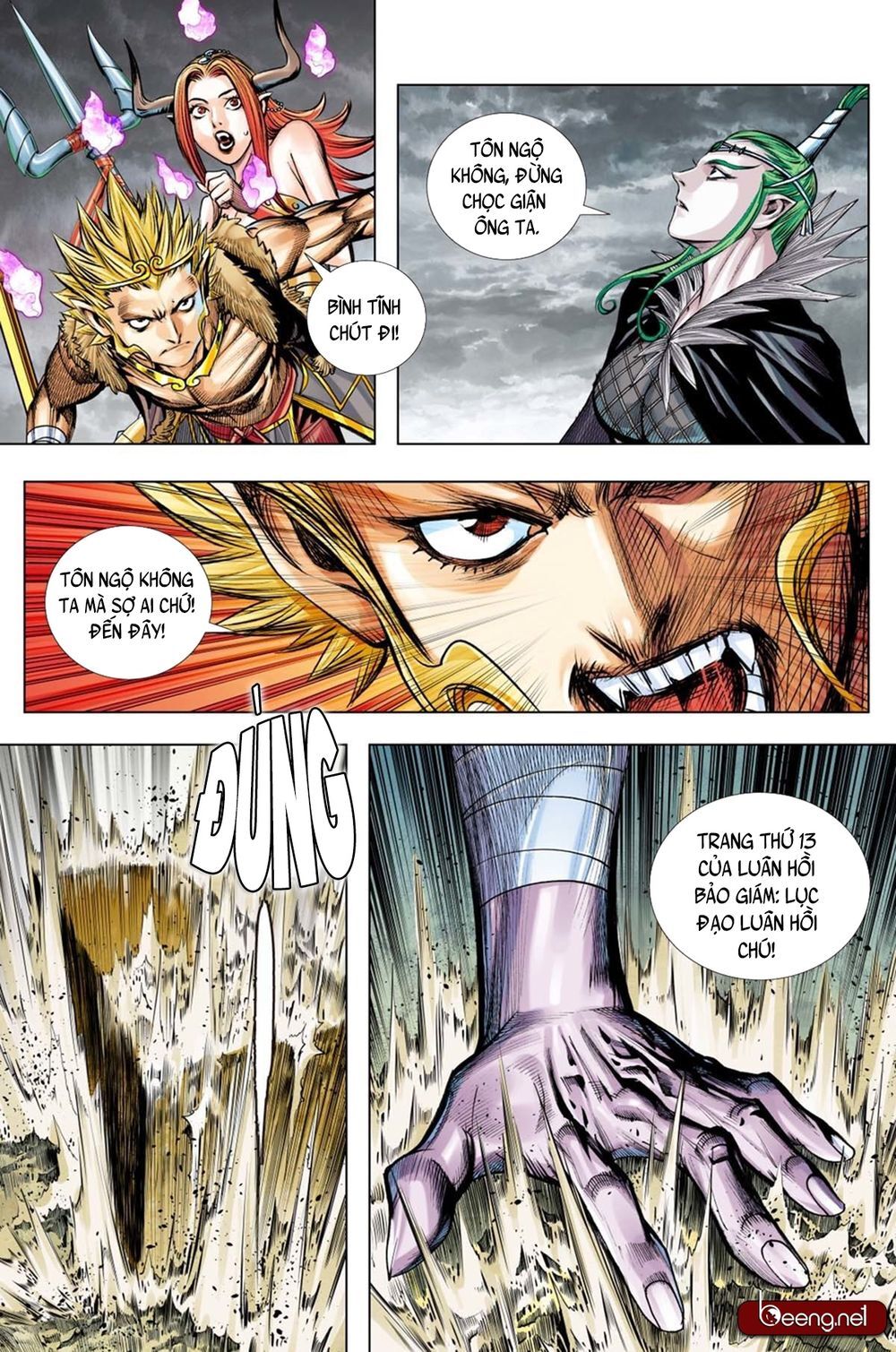 Tây Du Chapter 211 - 10