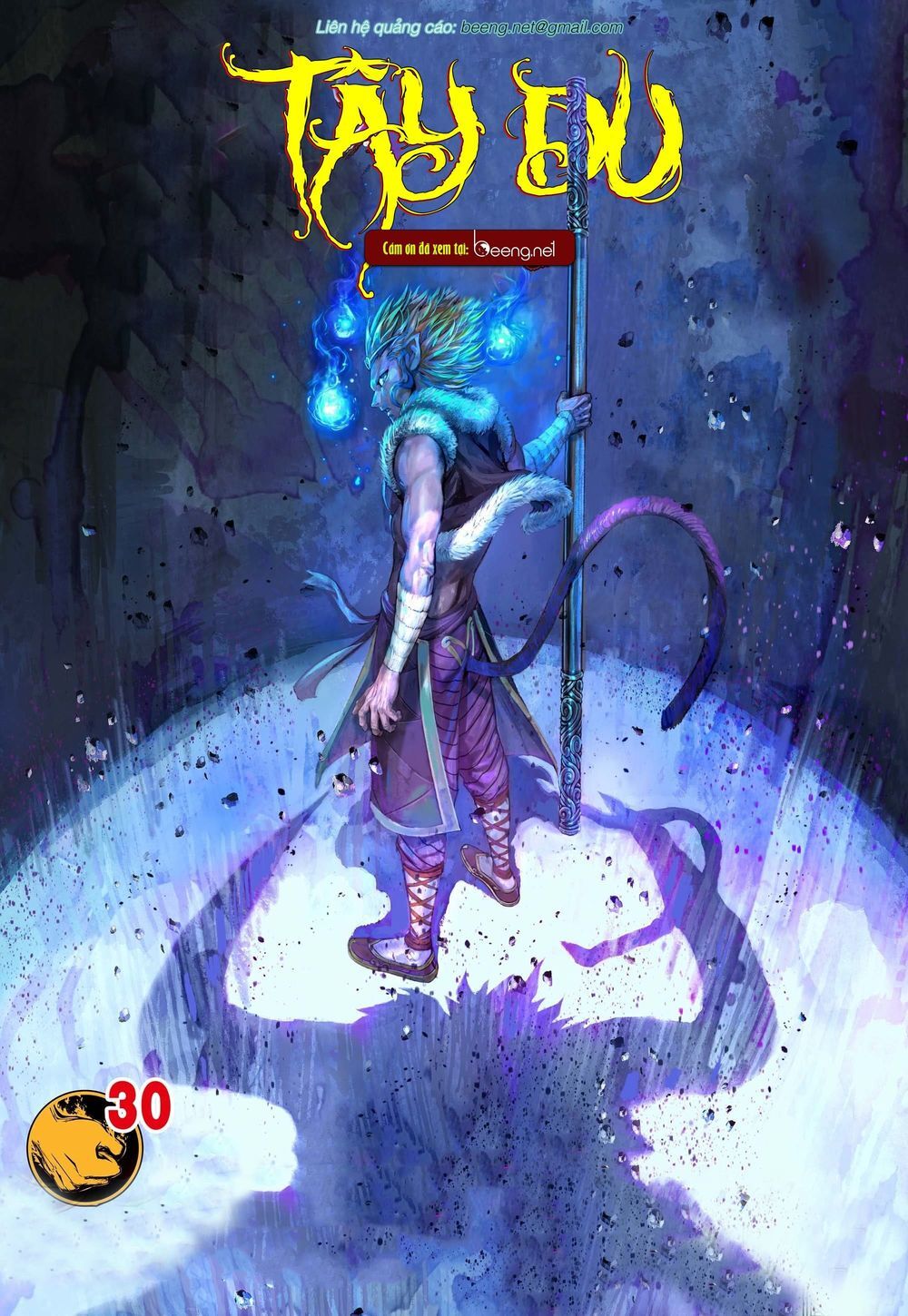 Tây Du Chapter 212 - 1