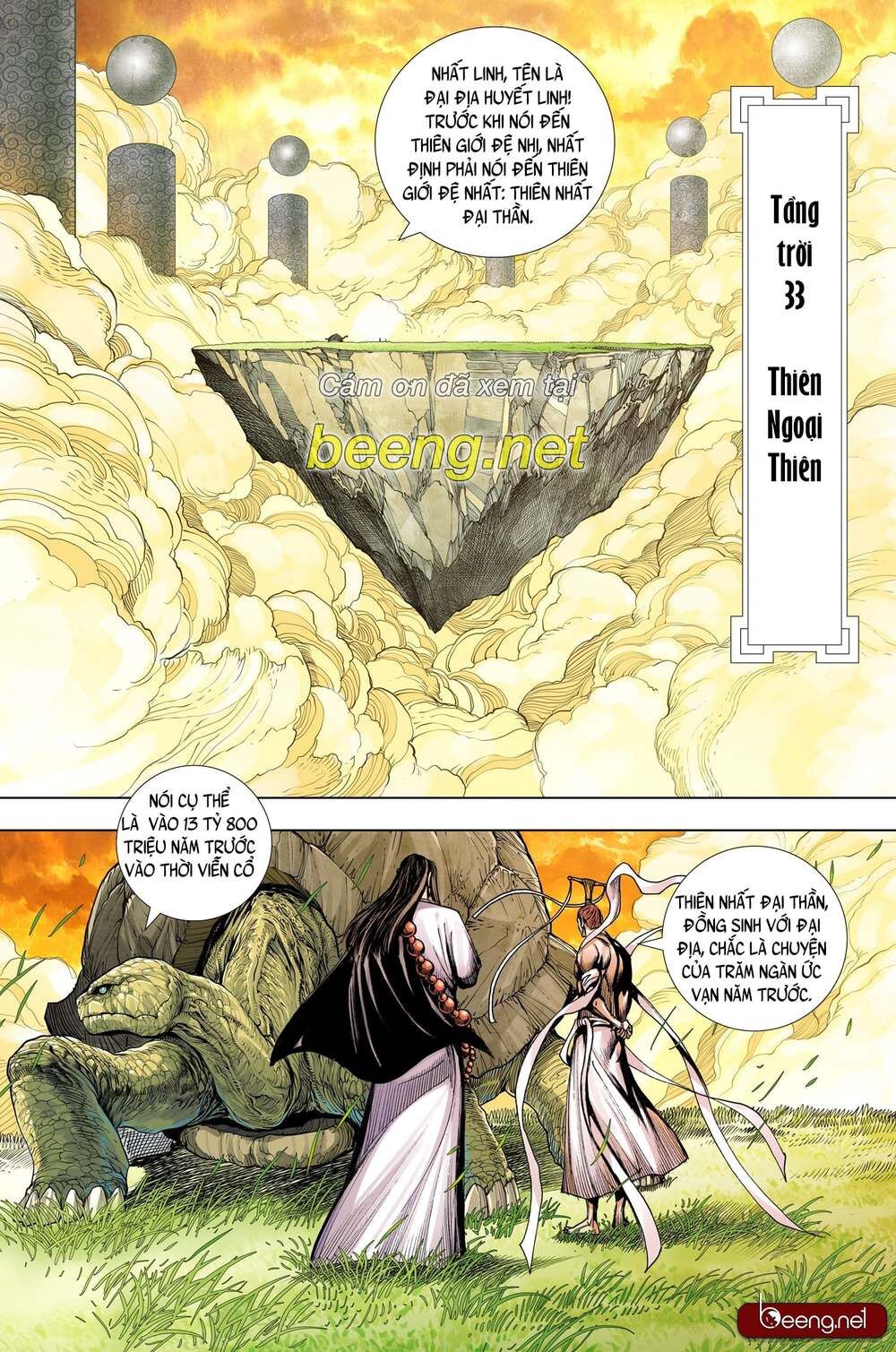 Tây Du Chapter 212 - 2