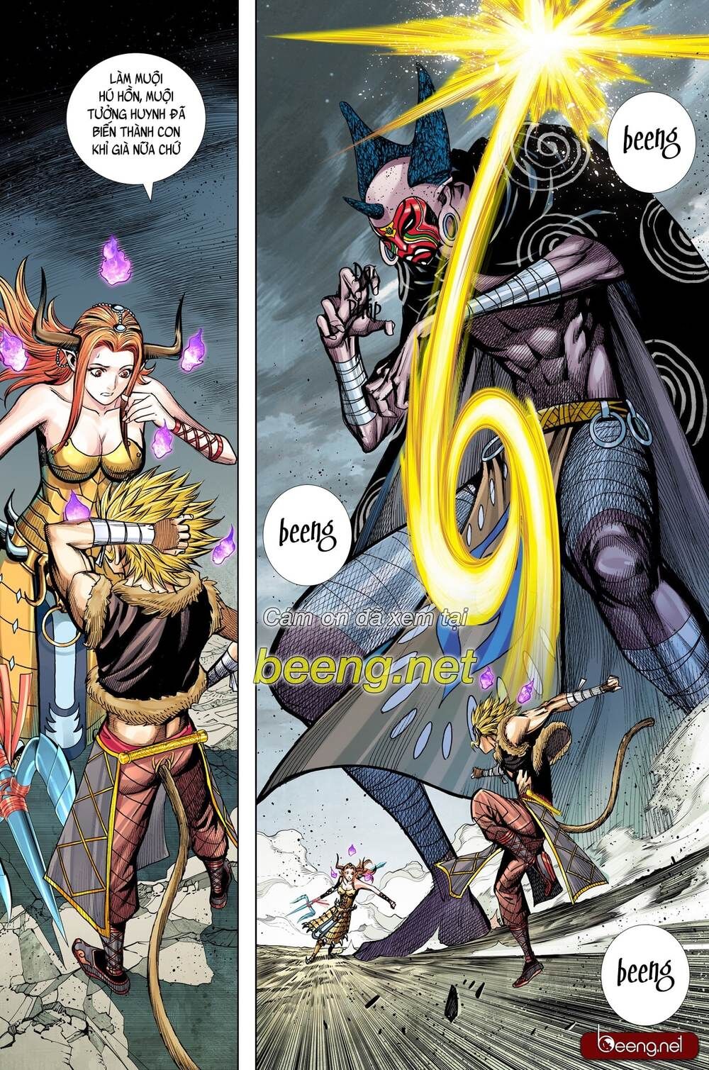 Tây Du Chapter 212 - 13