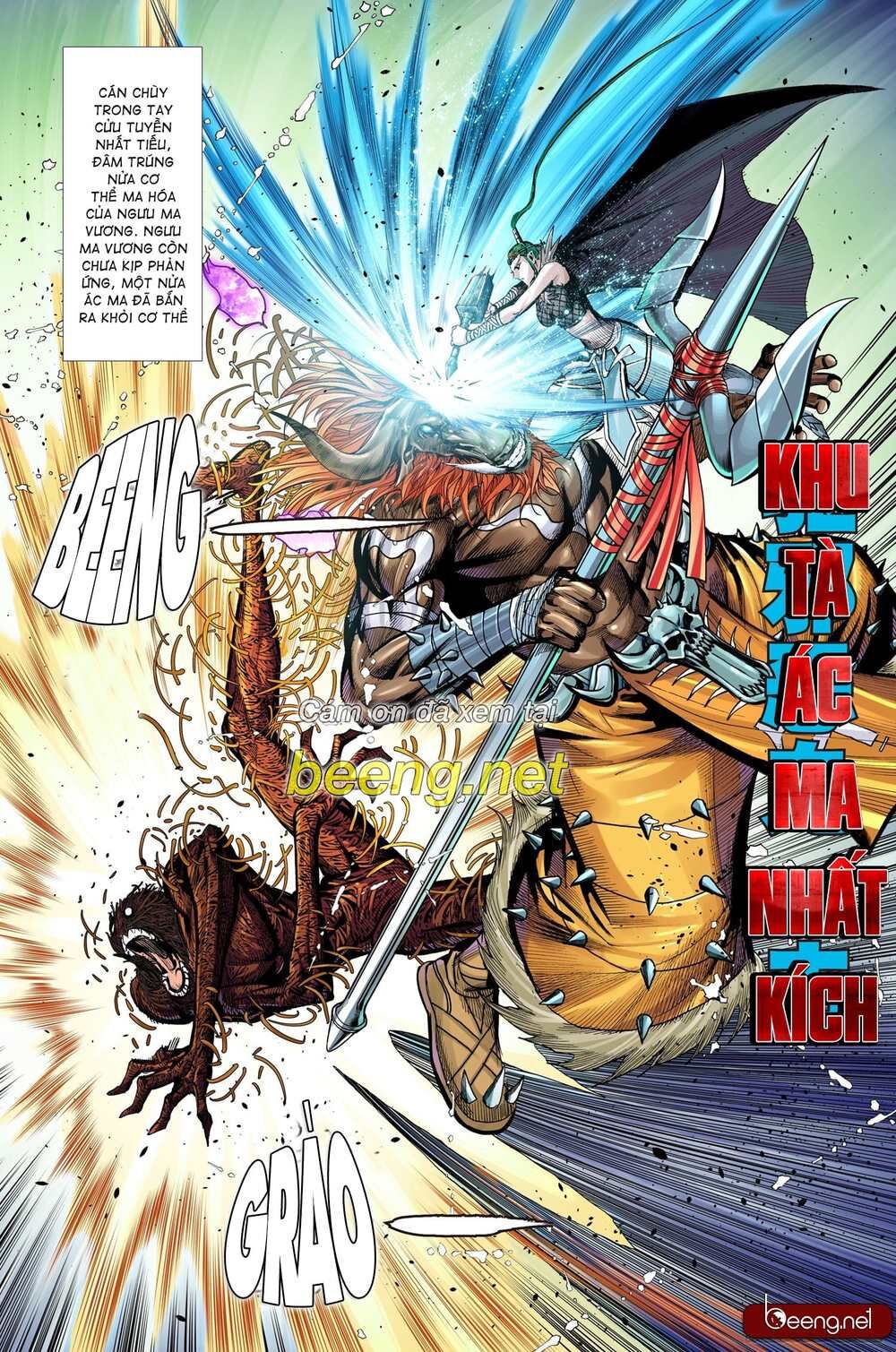 Tây Du Chapter 212 - 25