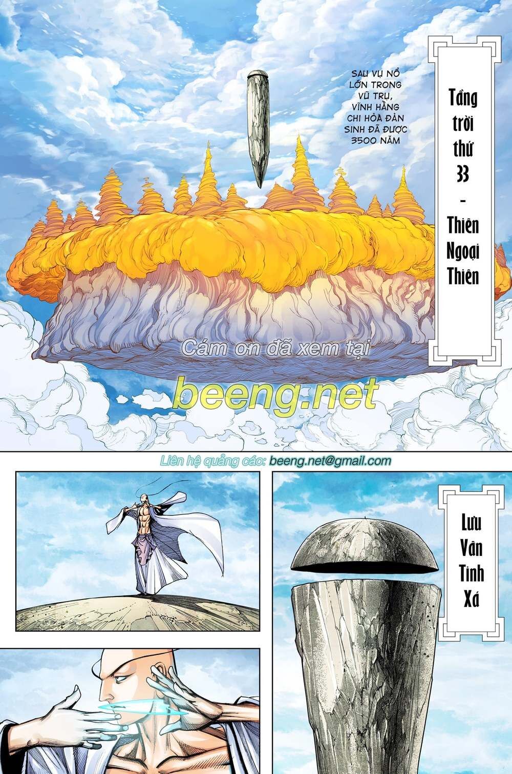 Tây Du Chapter 214 - 2