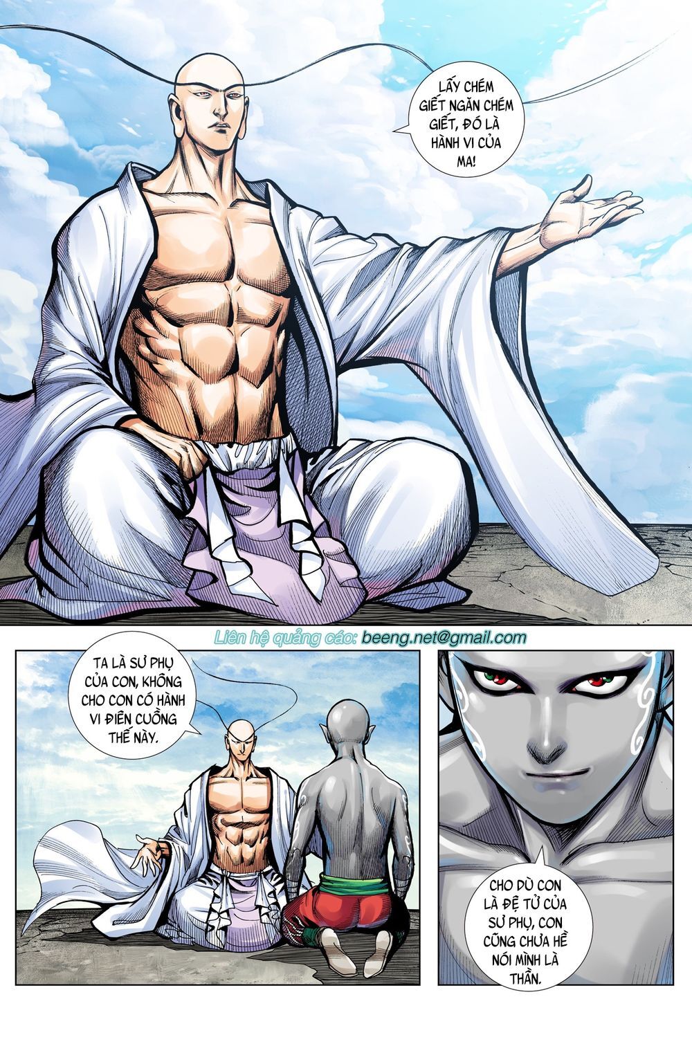 Tây Du Chapter 214 - 22