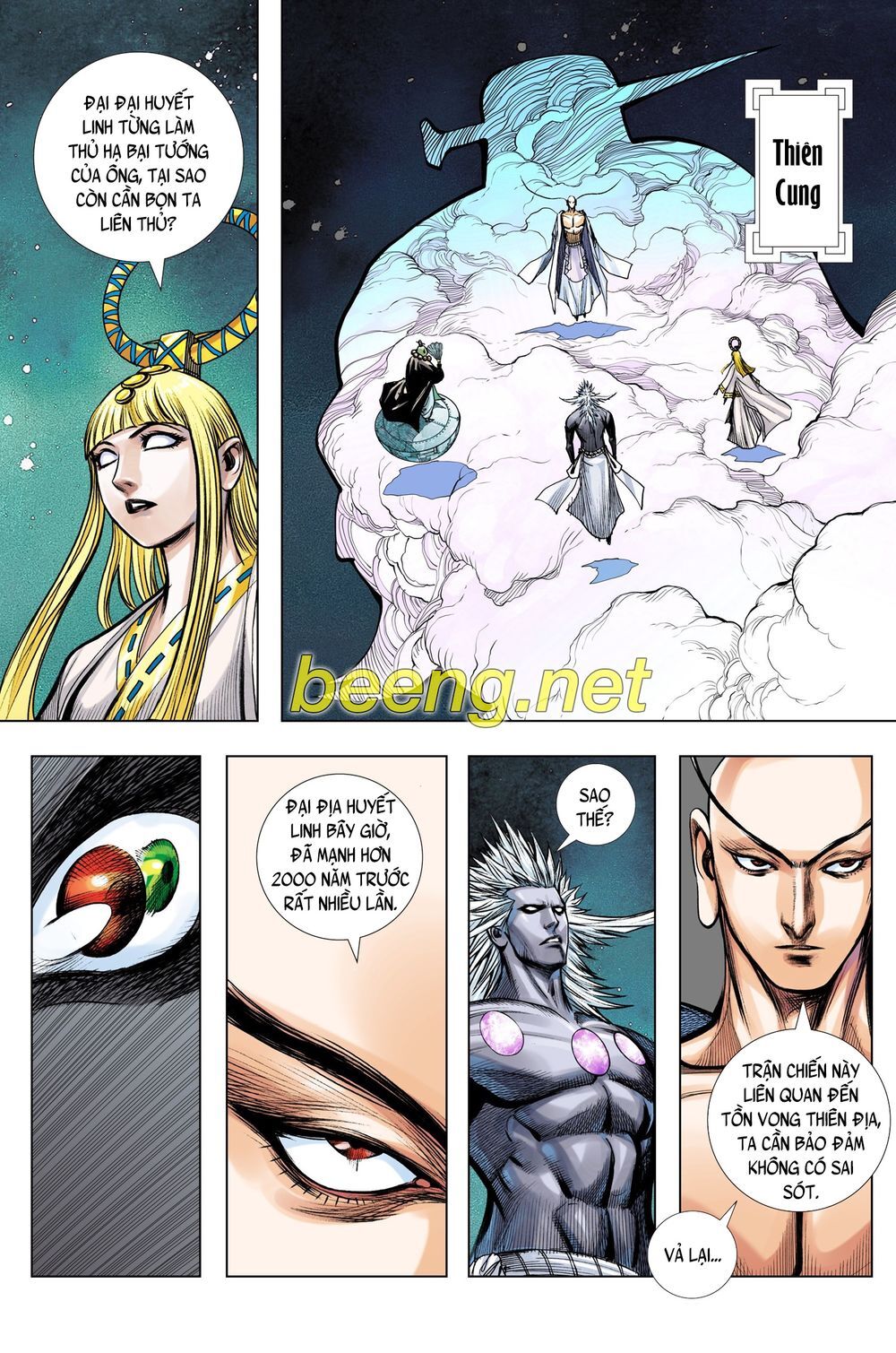 Tây Du Chapter 214 - 24