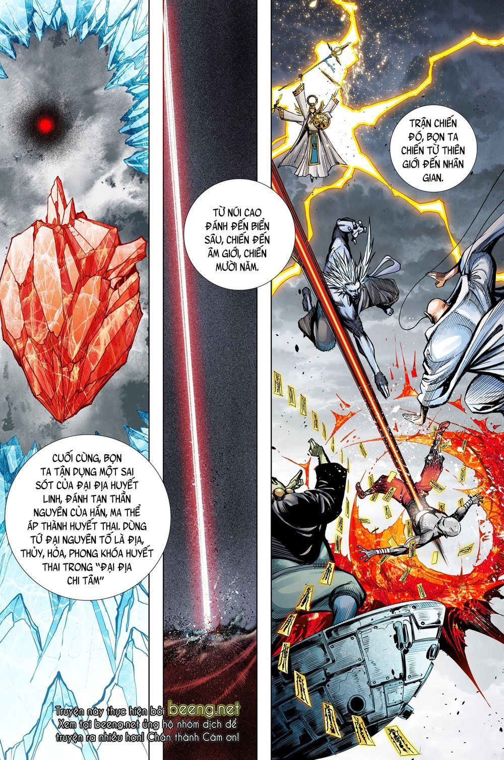 Tây Du Chapter 214 - 25