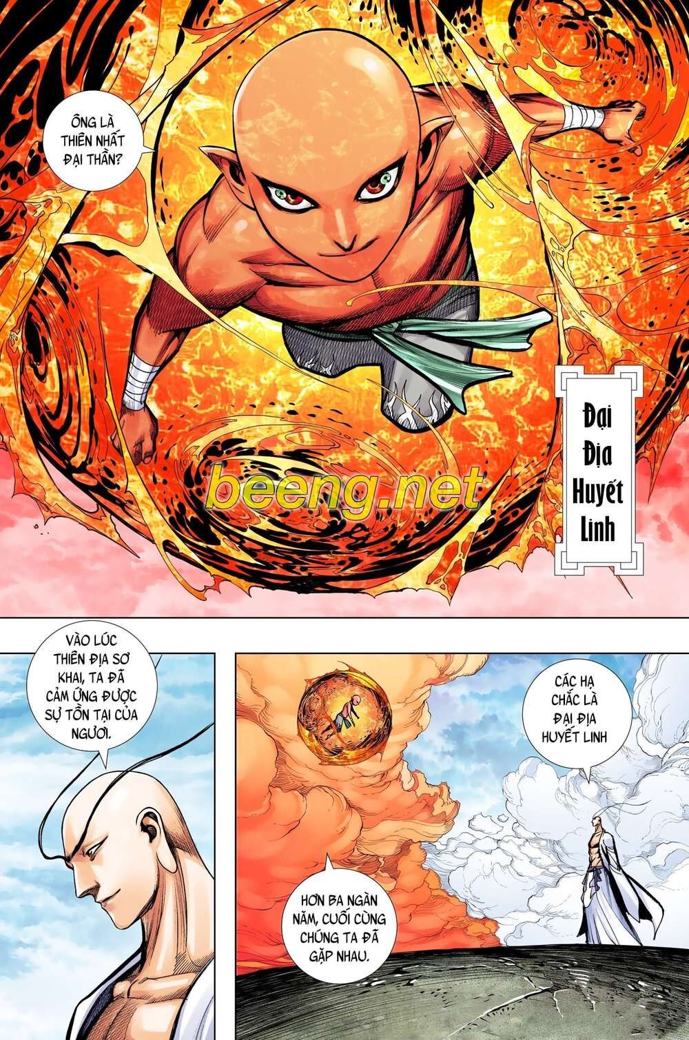 Tây Du Chapter 214 - 5