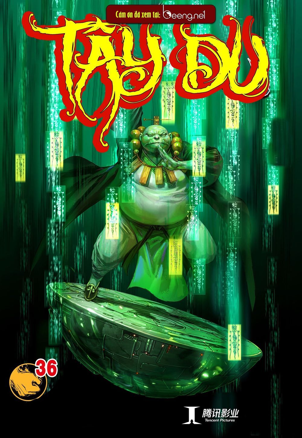 Tây Du Chapter 219 - 1