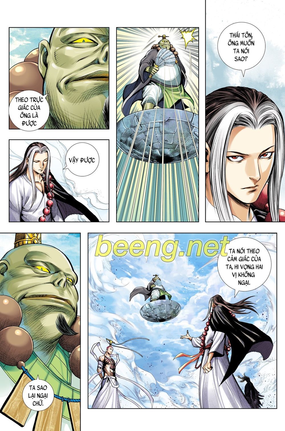 Tây Du Chapter 219 - 12