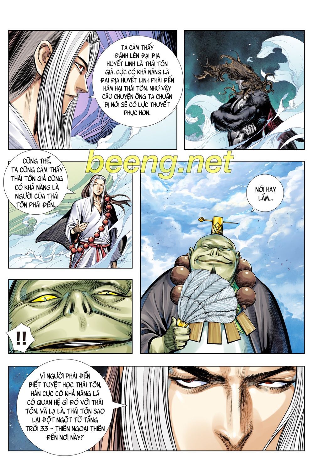 Tây Du Chapter 219 - 13