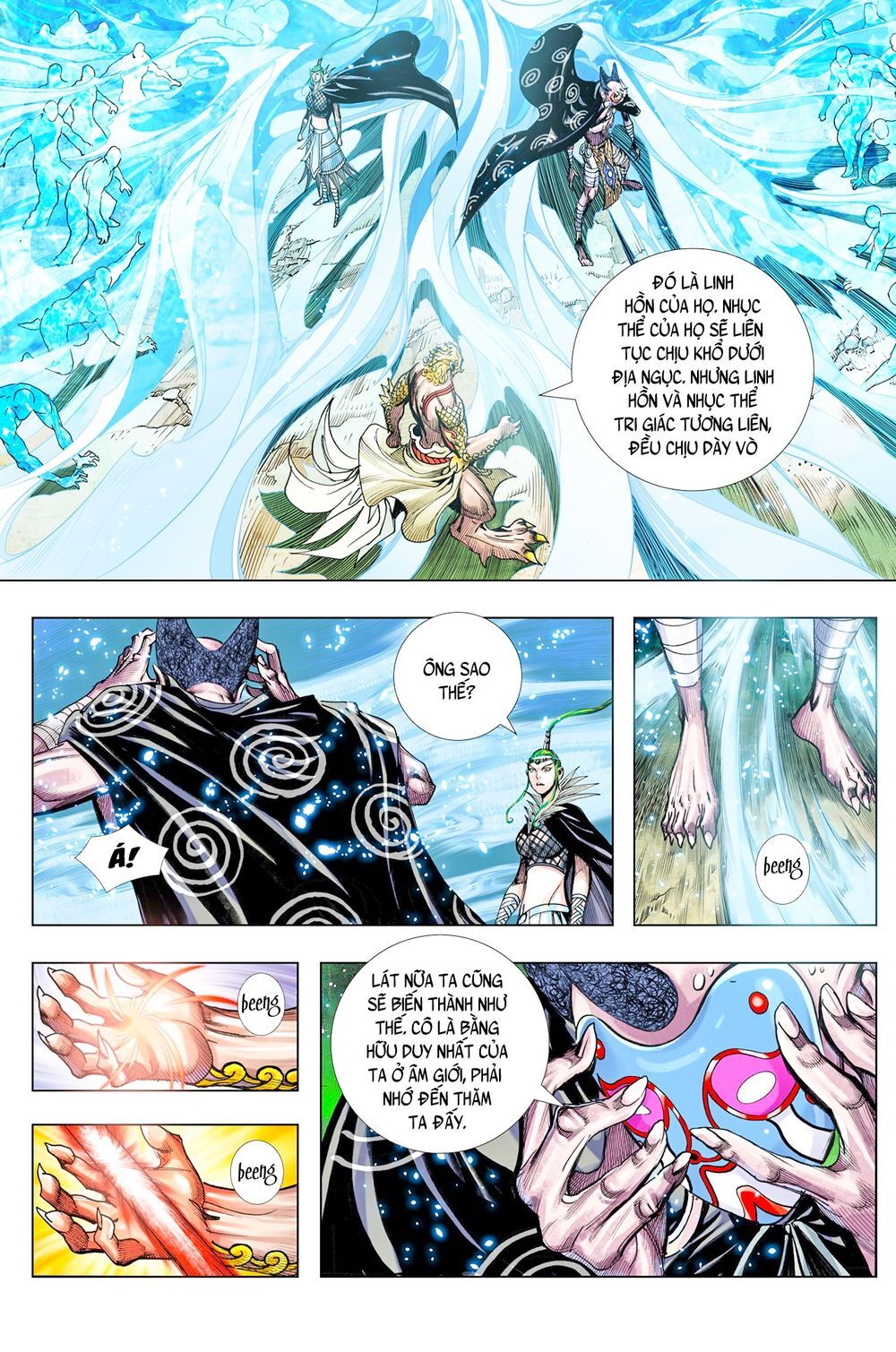 Tây Du Chapter 219 - 24